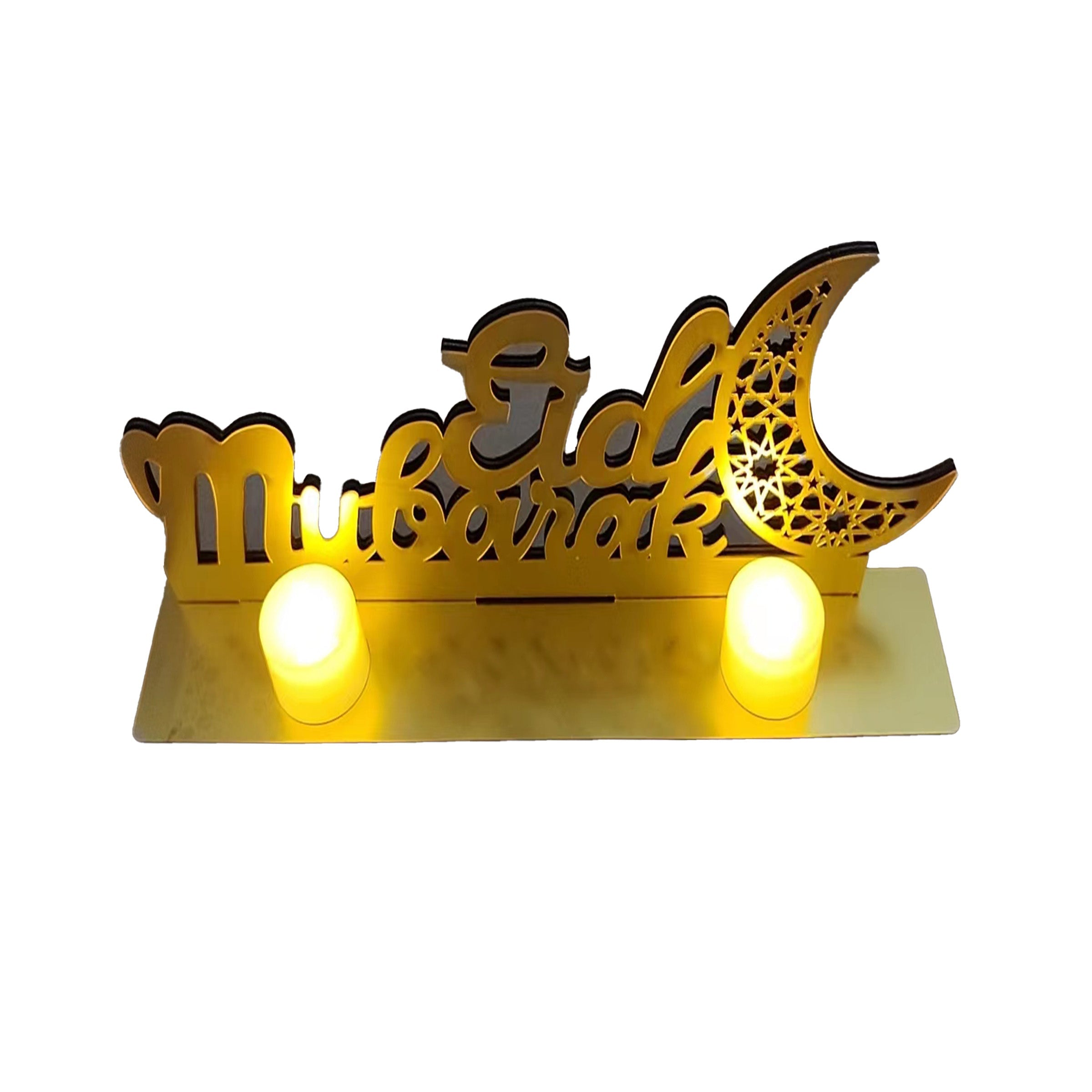 Ramadan LED Lamp - 0909723