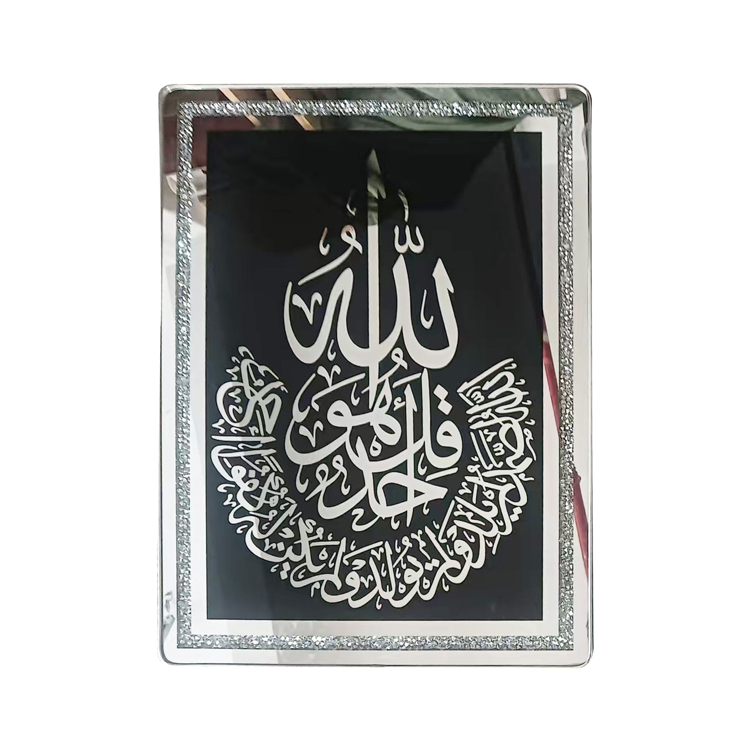 Wall Picture Black - 4080A