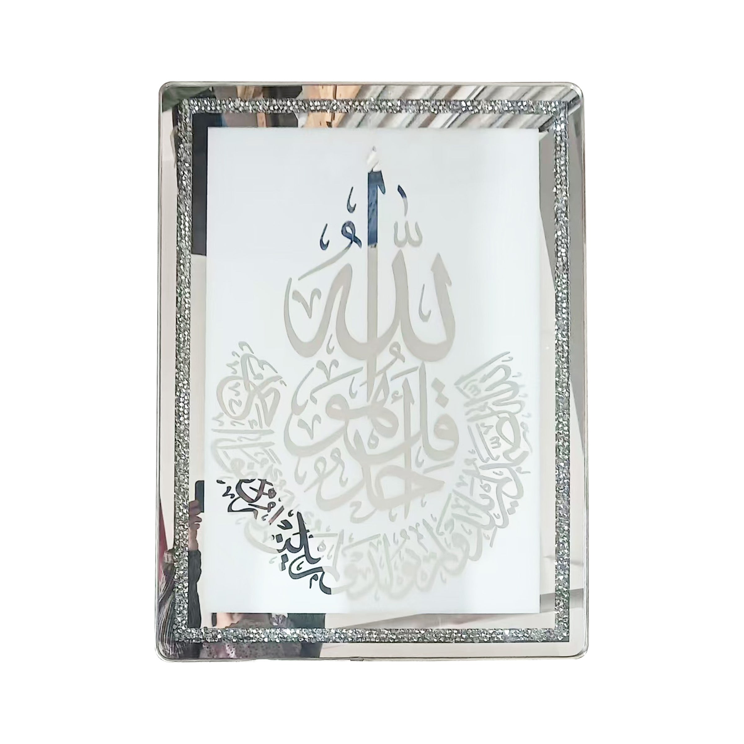 Wall Picture White - 4080B