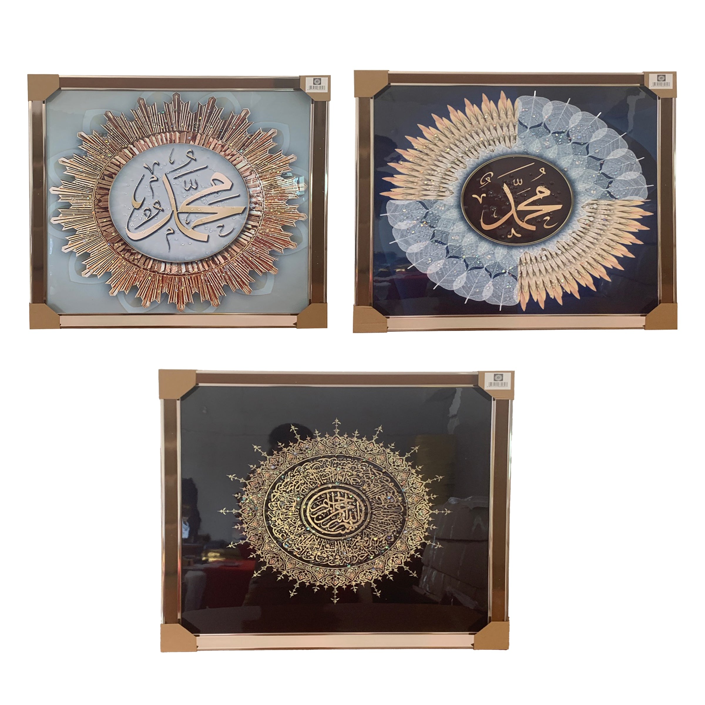 Islamic Wall Art 60x60cm Mix Designs - 6060