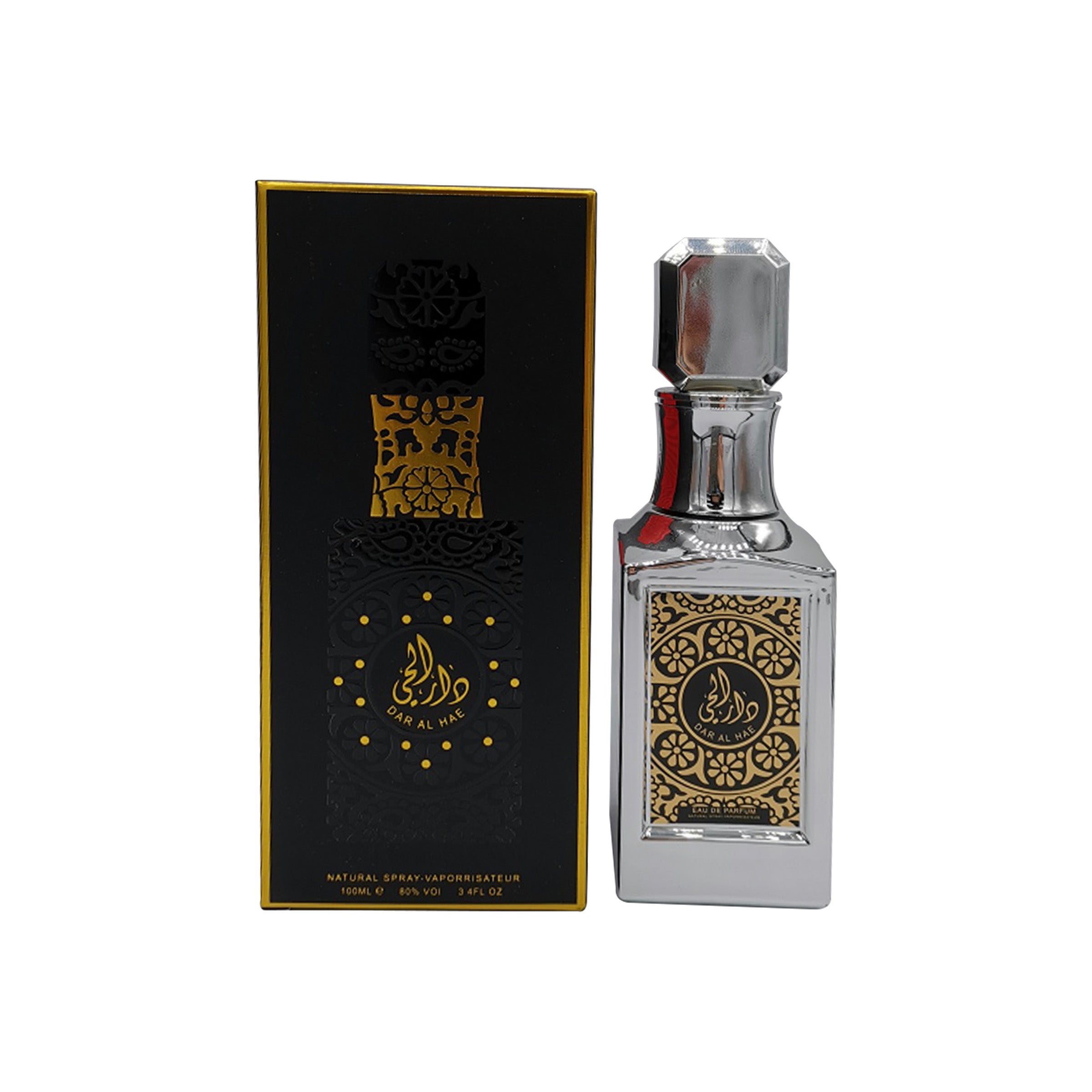 Perfume 100ml Dar Al Hae Silver - 6084