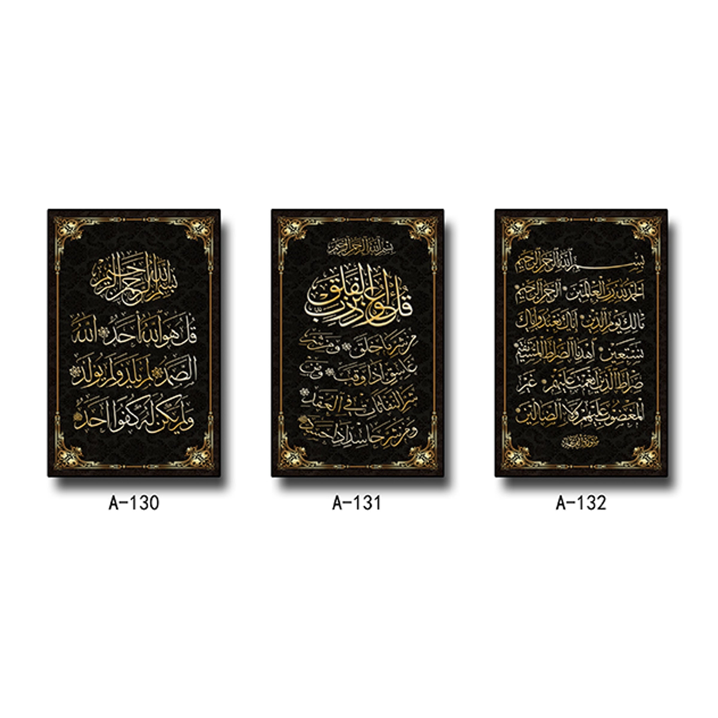 Frame 42cm x 52cm - A-130/A-131/A-132