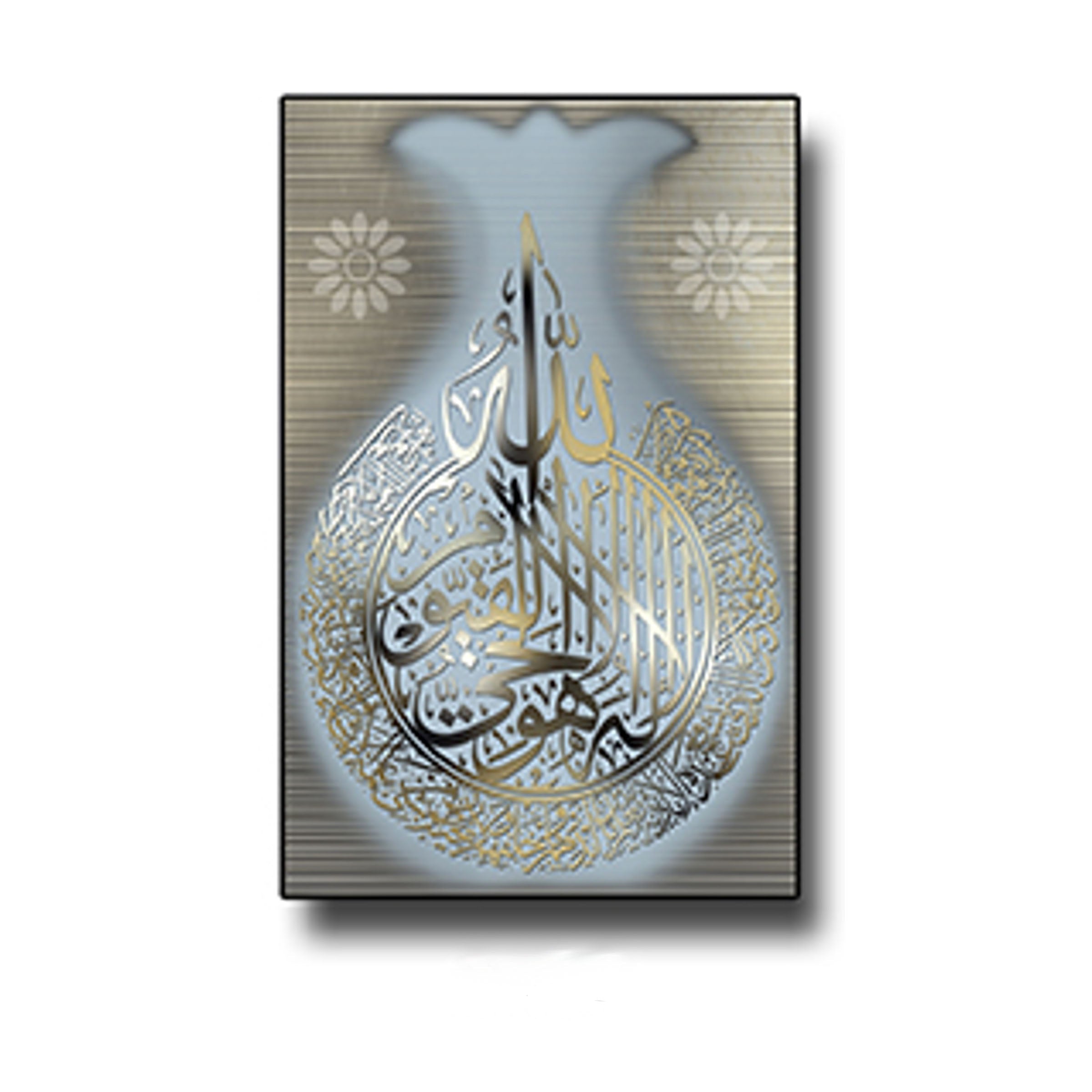 Frame 52cm x 72cm - A-200