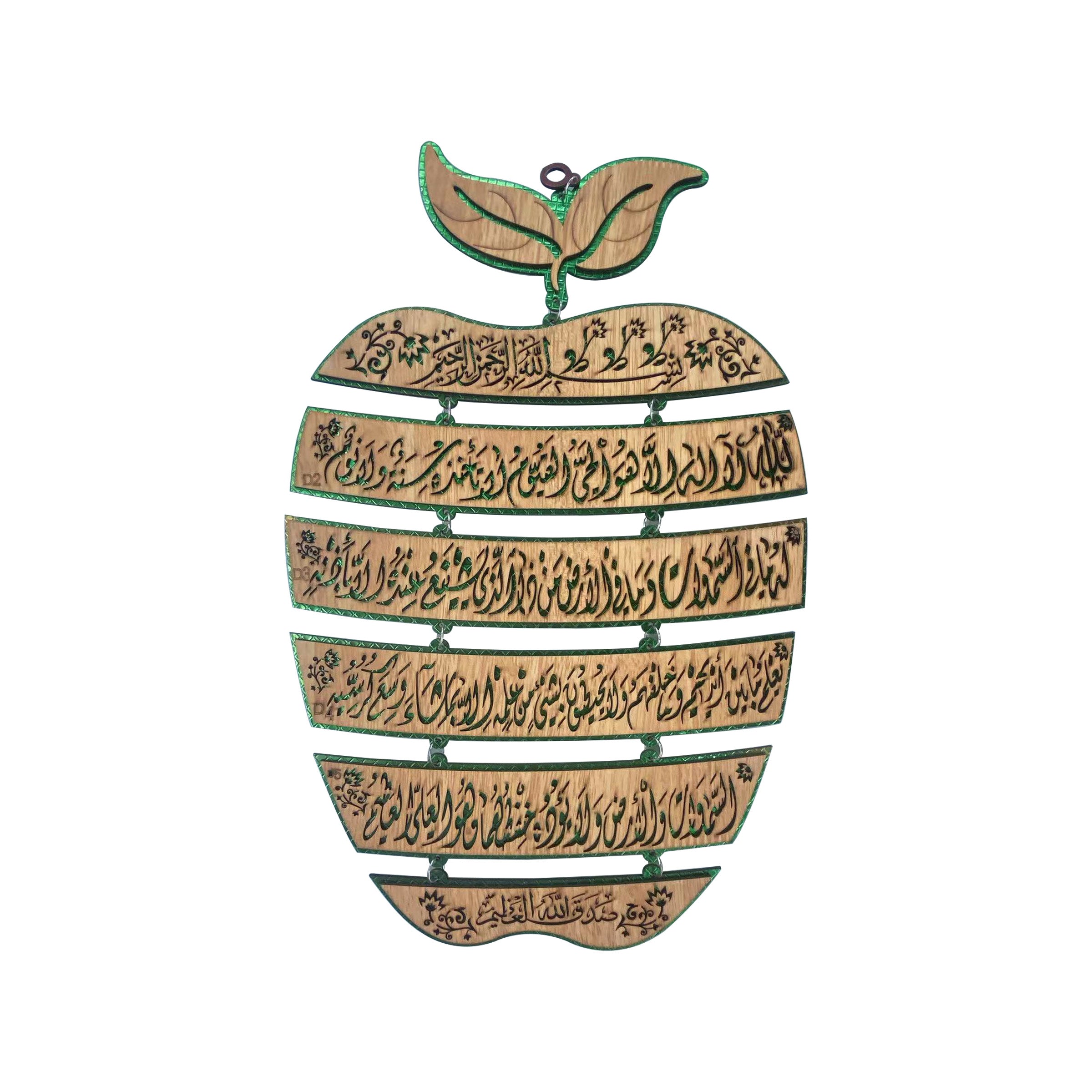 Pendant (Islamic Design) A2