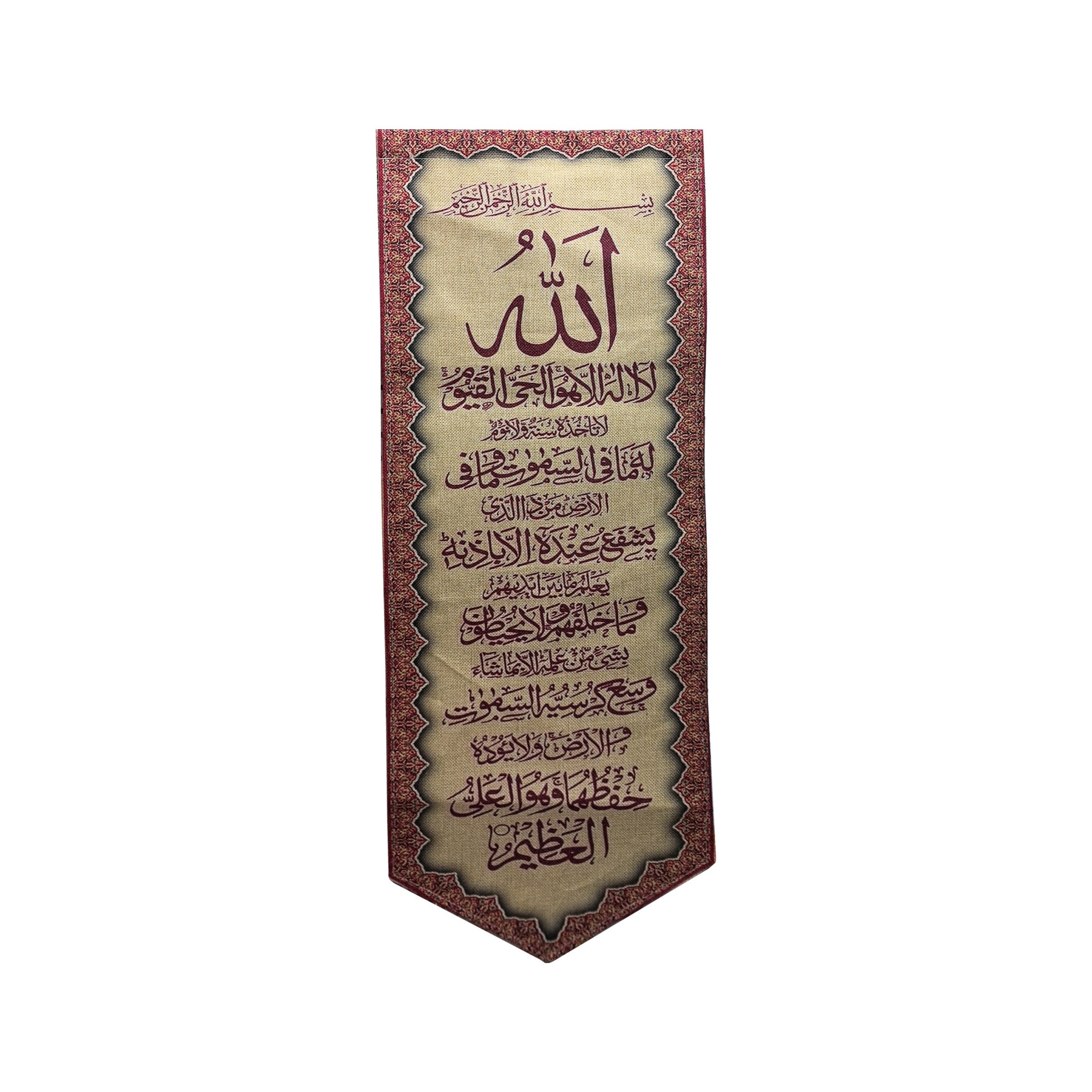 Cloth Hanging Pendant 84x29cm A2