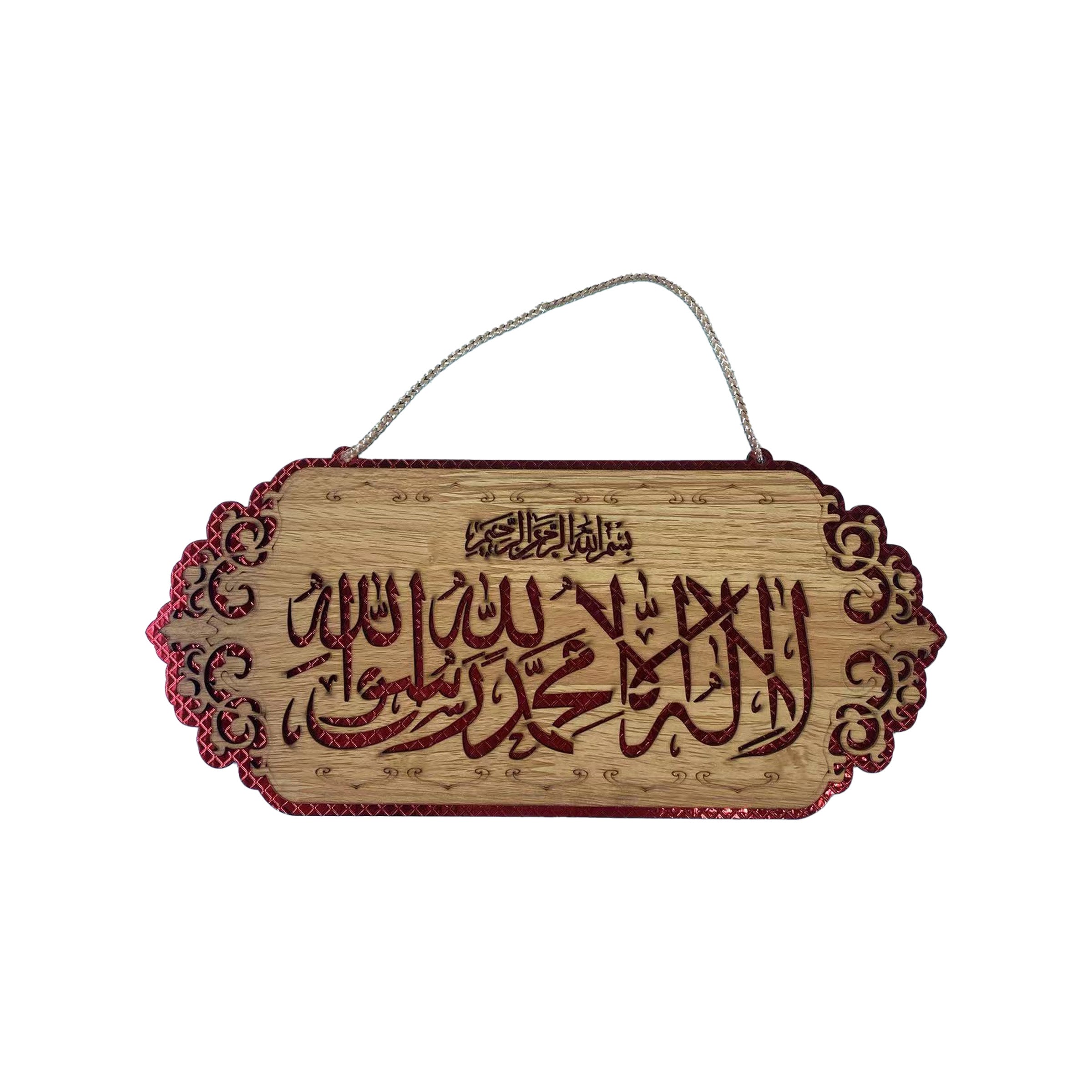 Pendant (Islamic Design) A6