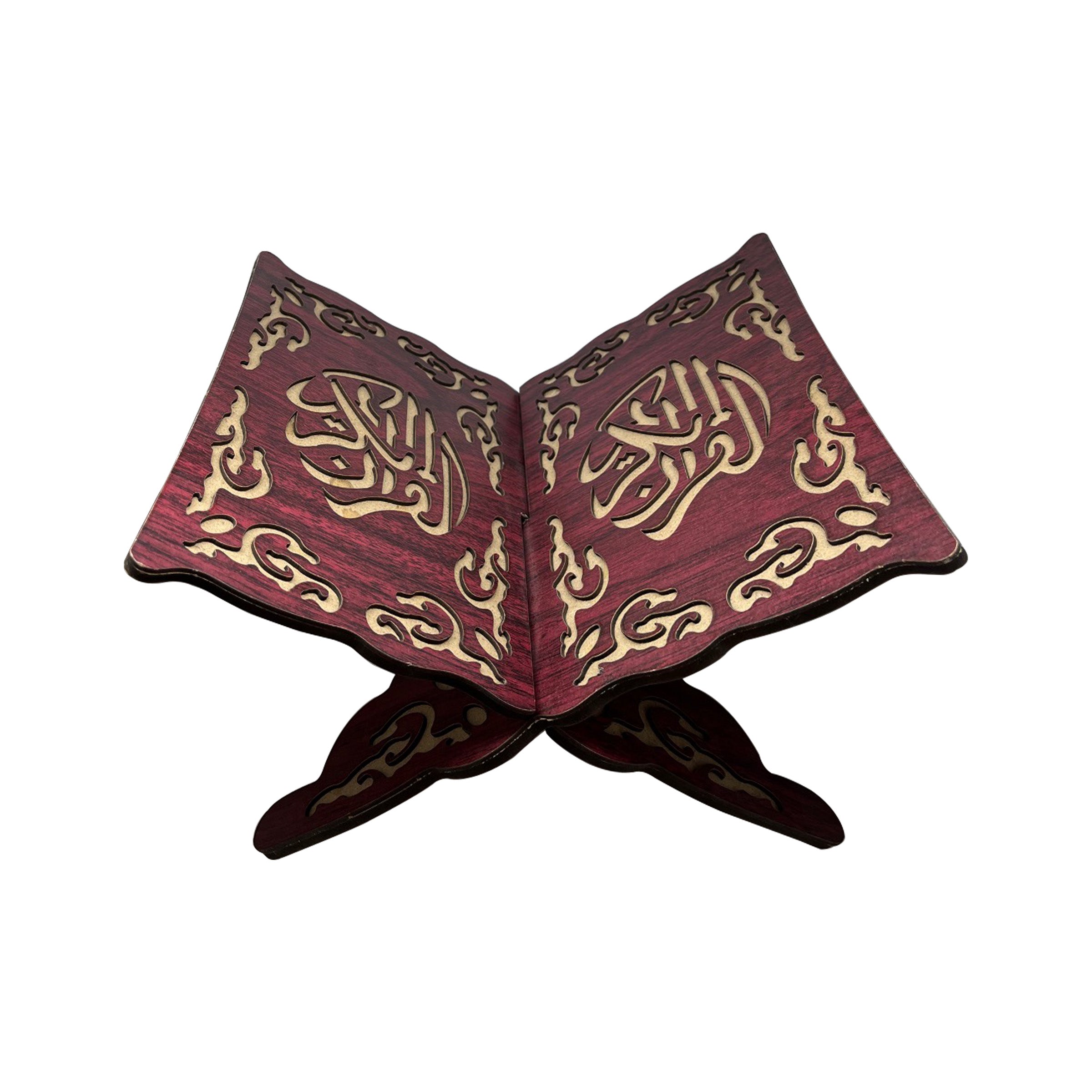 Quran Bookshelf Mix Colors - B1