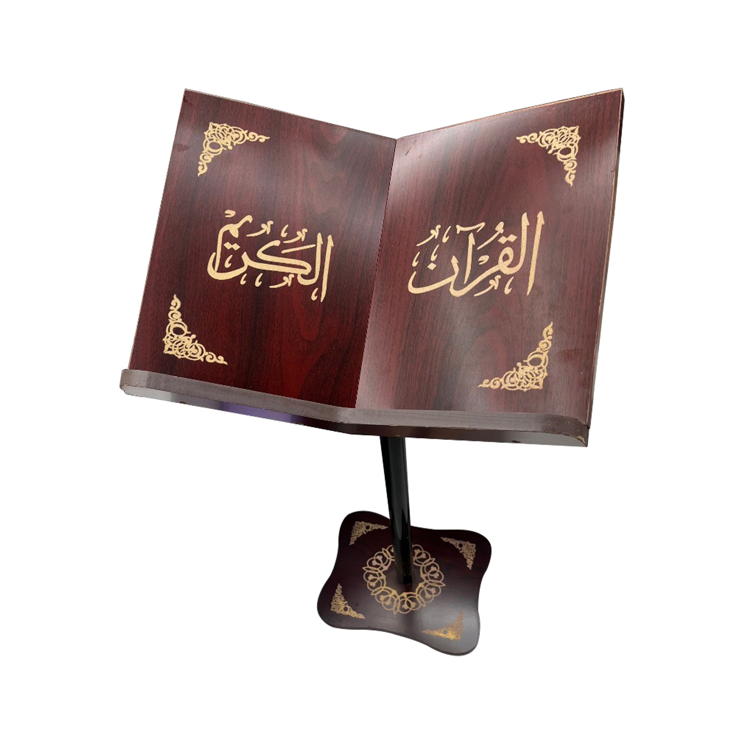 Stand Quran Bookshelf Mix Colors - B24