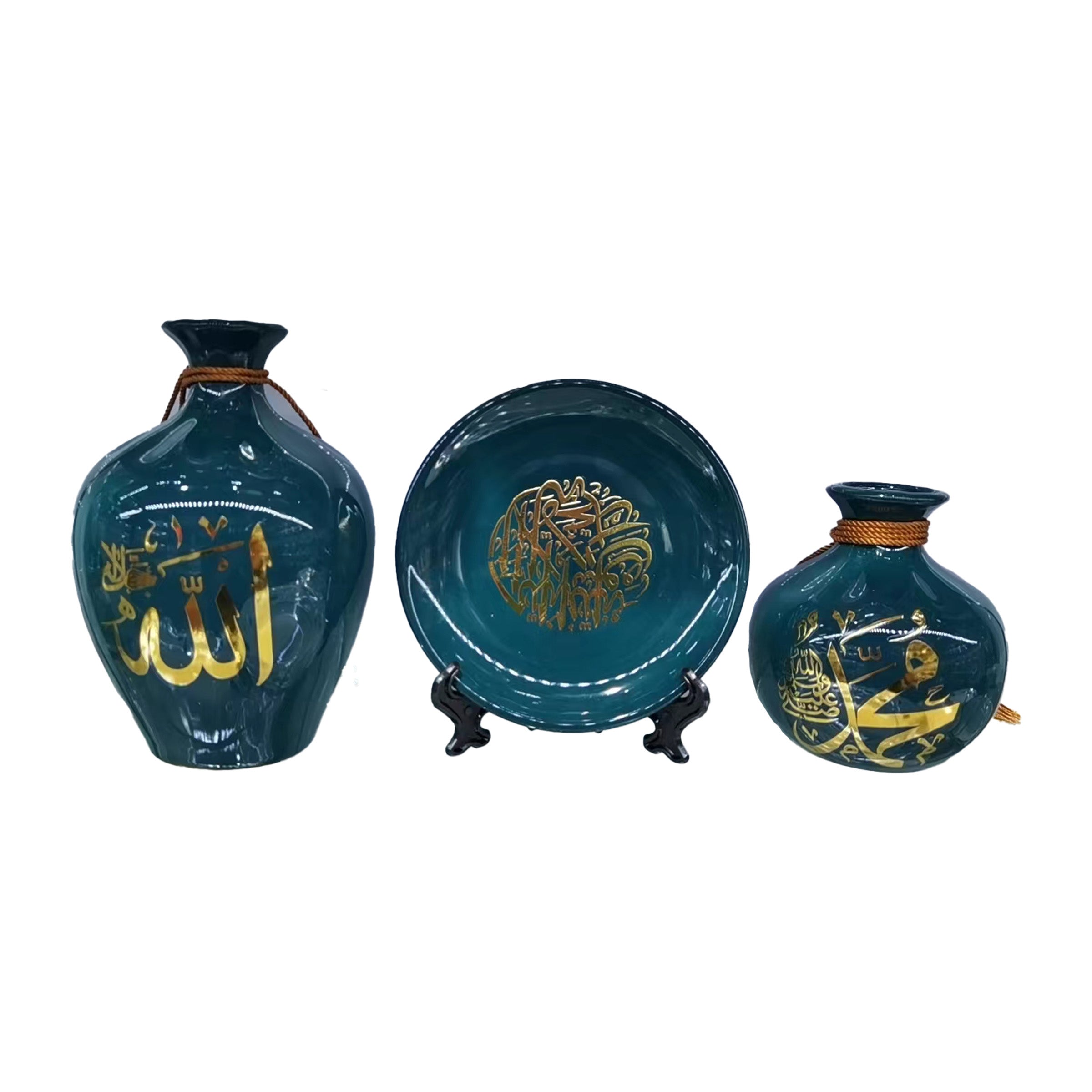 Ceramic Jar Set - CVP-64GN