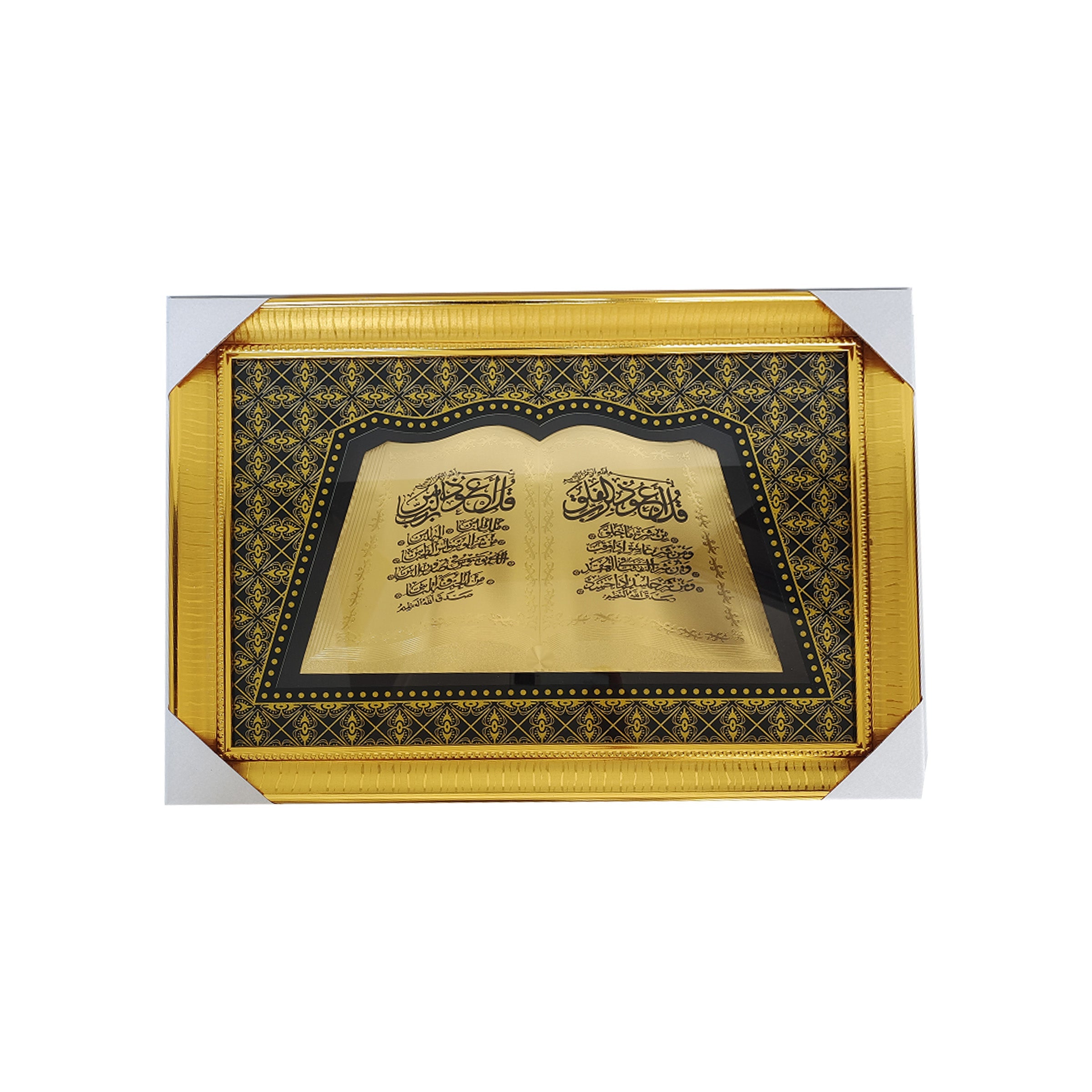 Wall Picture (Islamic Design) Gold FOH5034-16JS