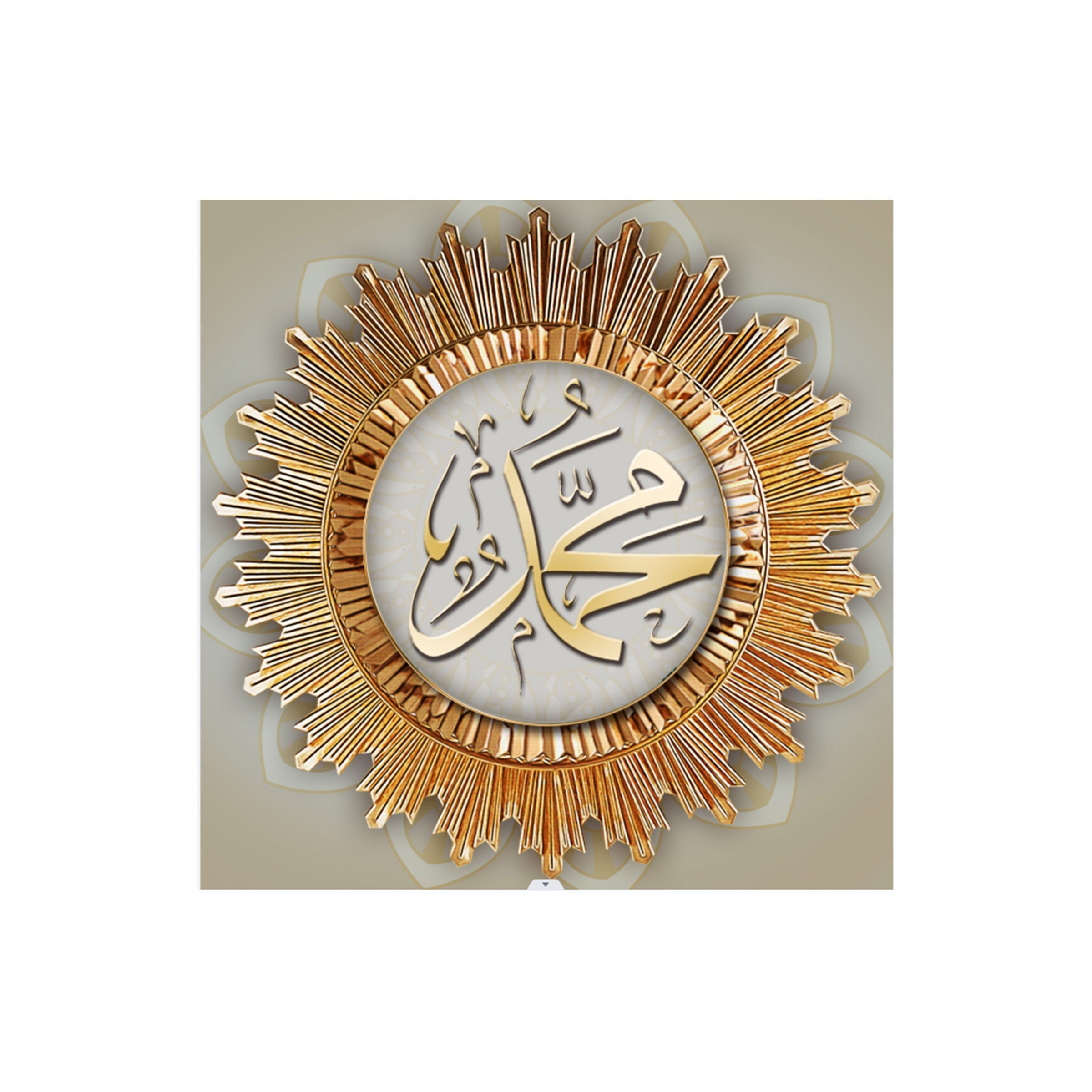 Islamic Wall Art 33x33cm Mix 4 designs - G-223