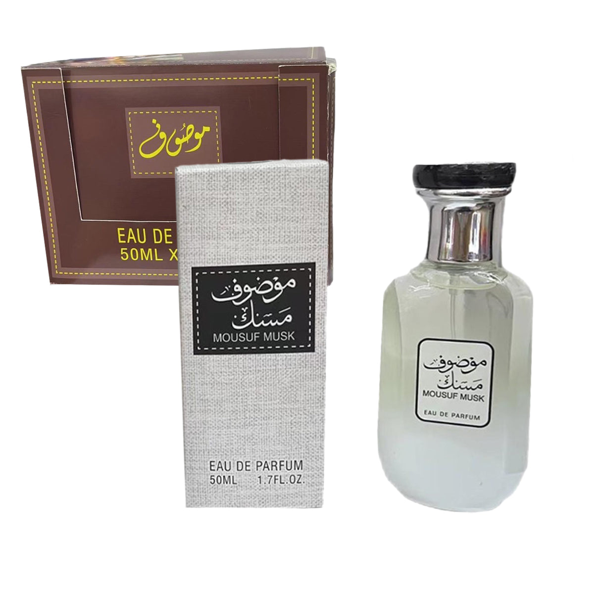 Perfume 50ml MOUSUF MUSK - KF803-5