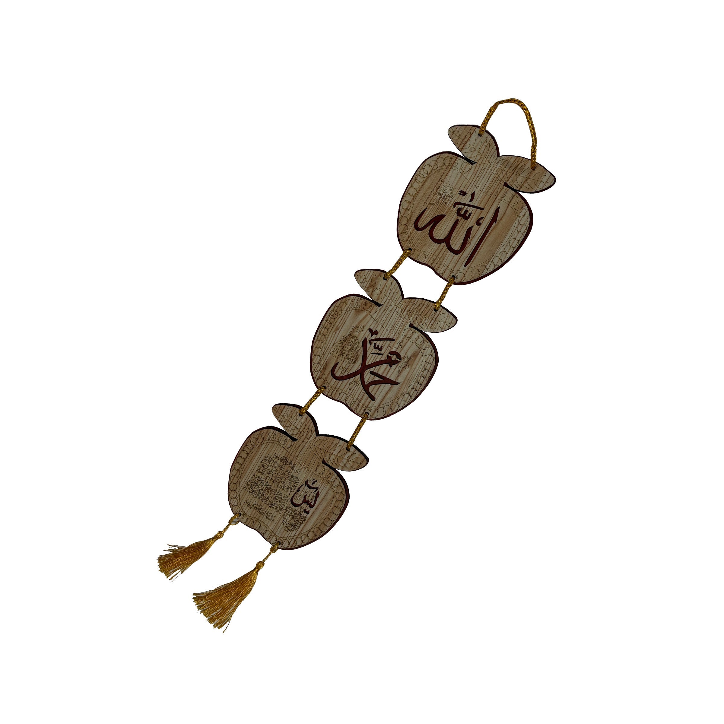 Islamic Hanging Wall Art - M061-3