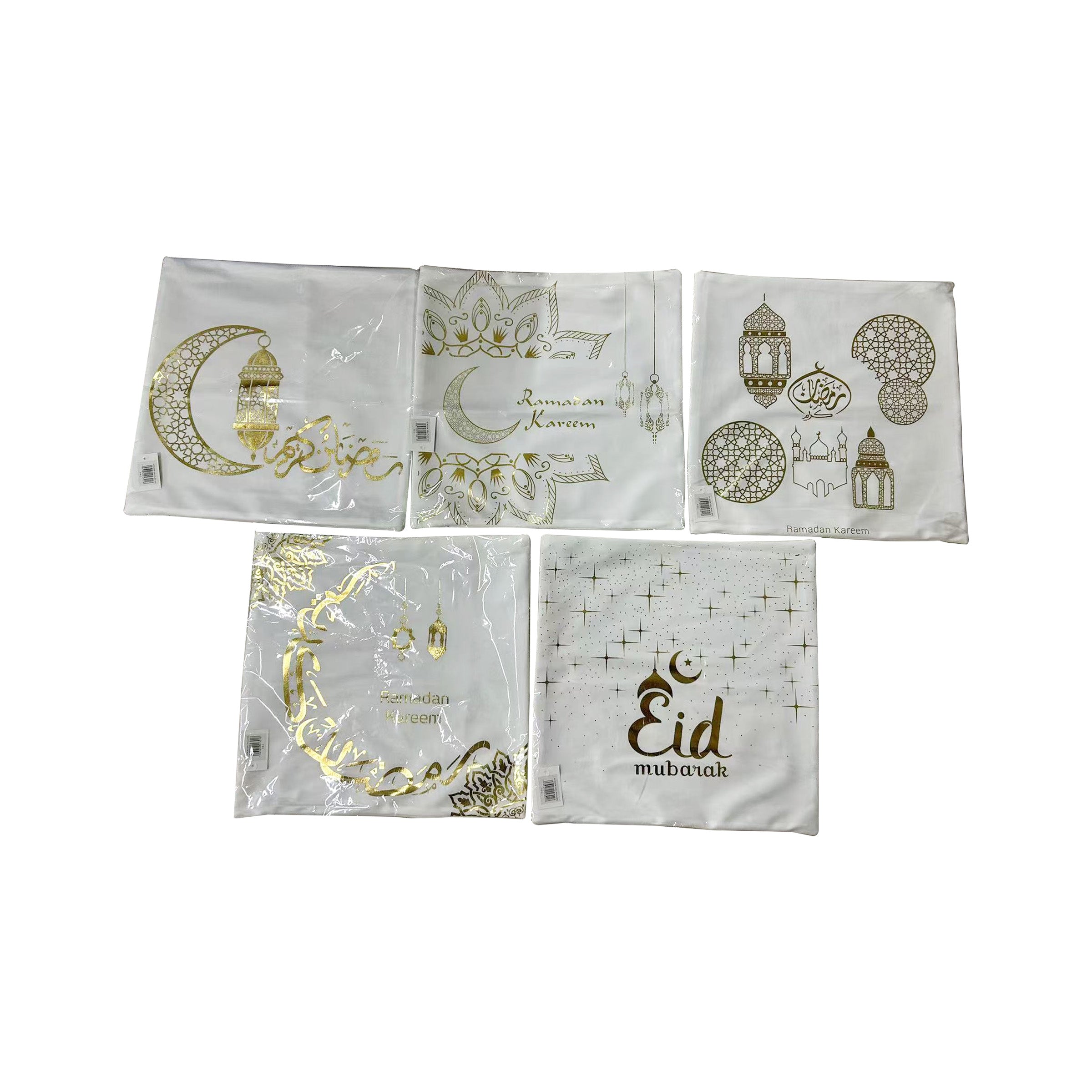 Ramadan Pillow Mix 5 designs 43x43cm - PL43-WG