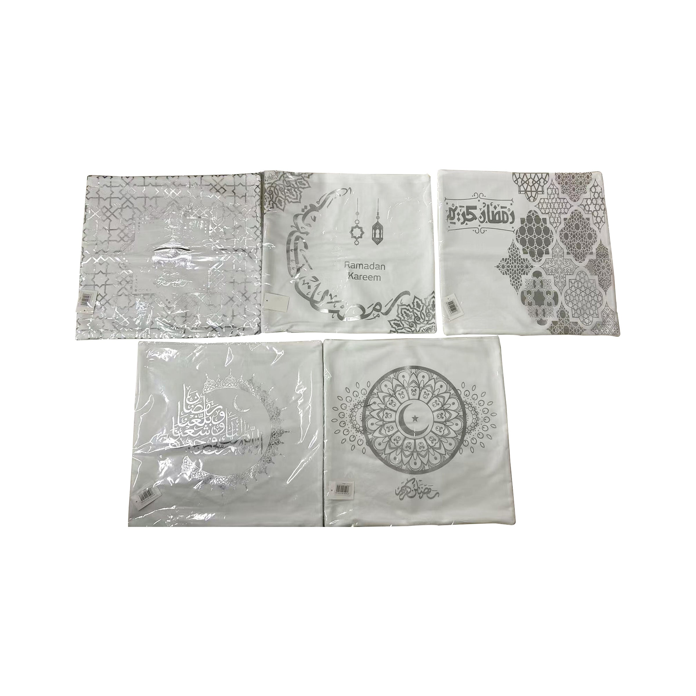 Ramadan Pillow Mix 5 designs 43x43cm - PL43-WS