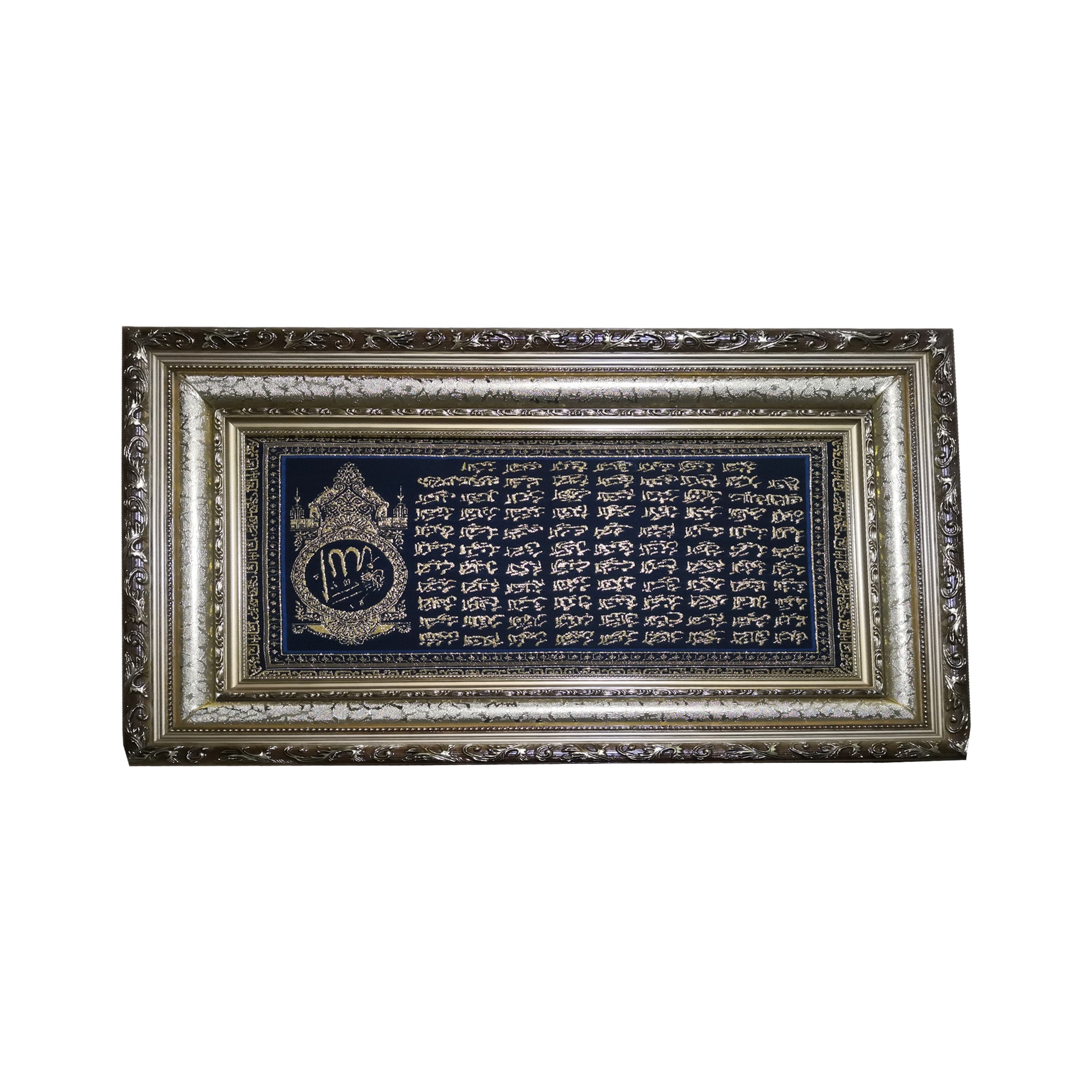 Wall Art 45x75cm - Q055