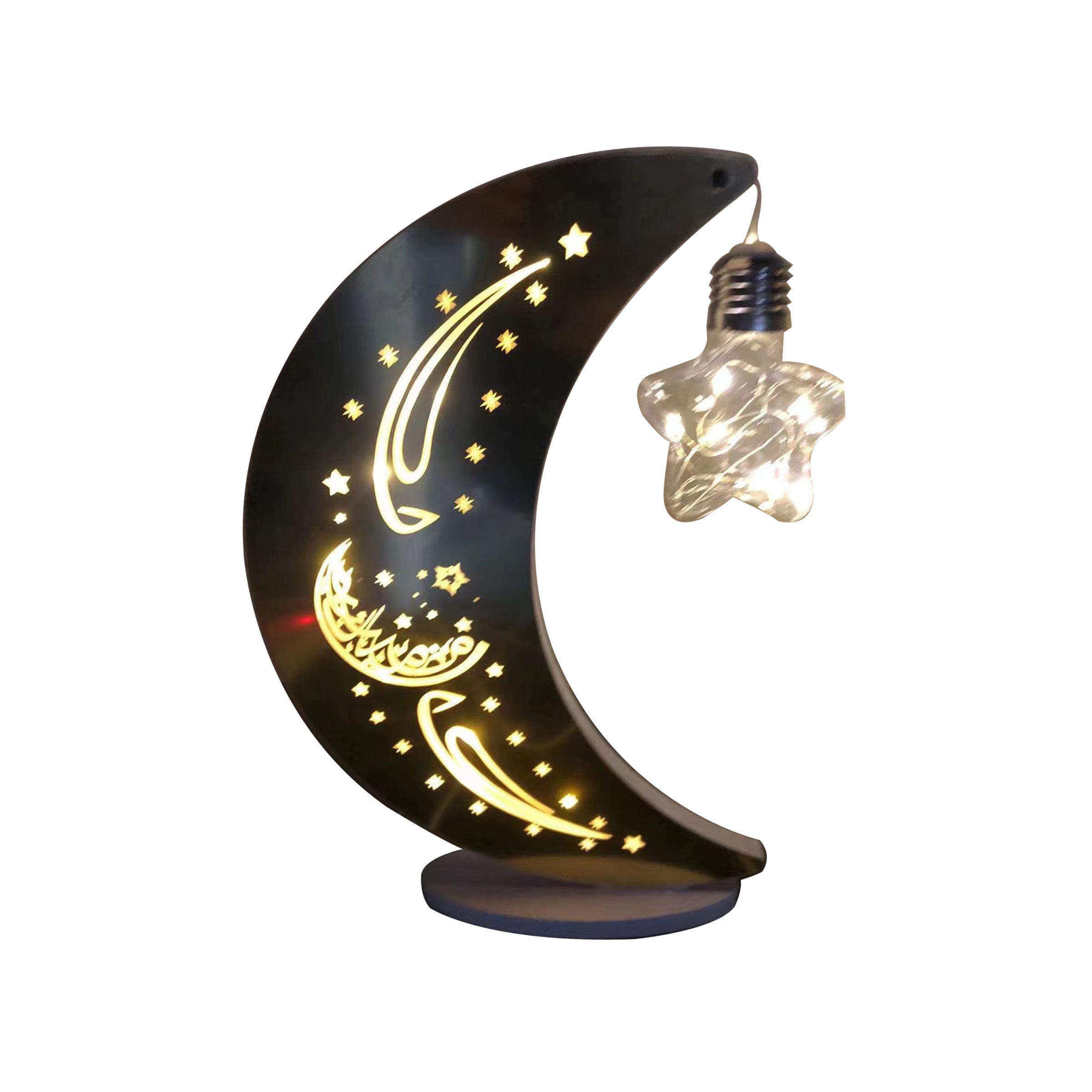 Ramadan Lantern - RL03