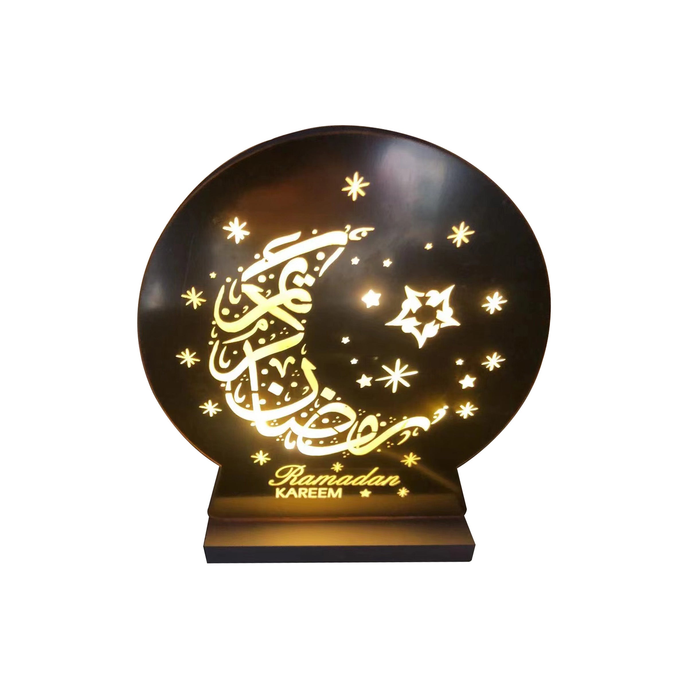 Ramadan Lantern - RL07