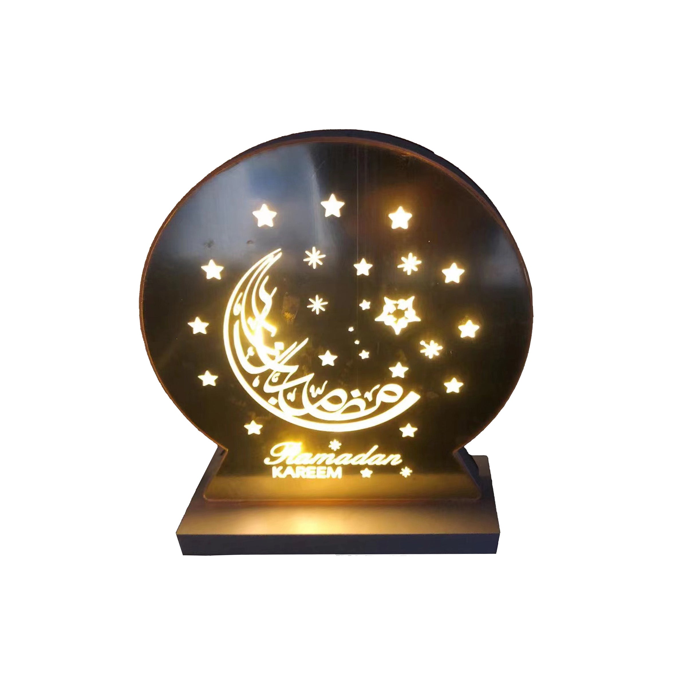 Ramadan Lantern - RL08