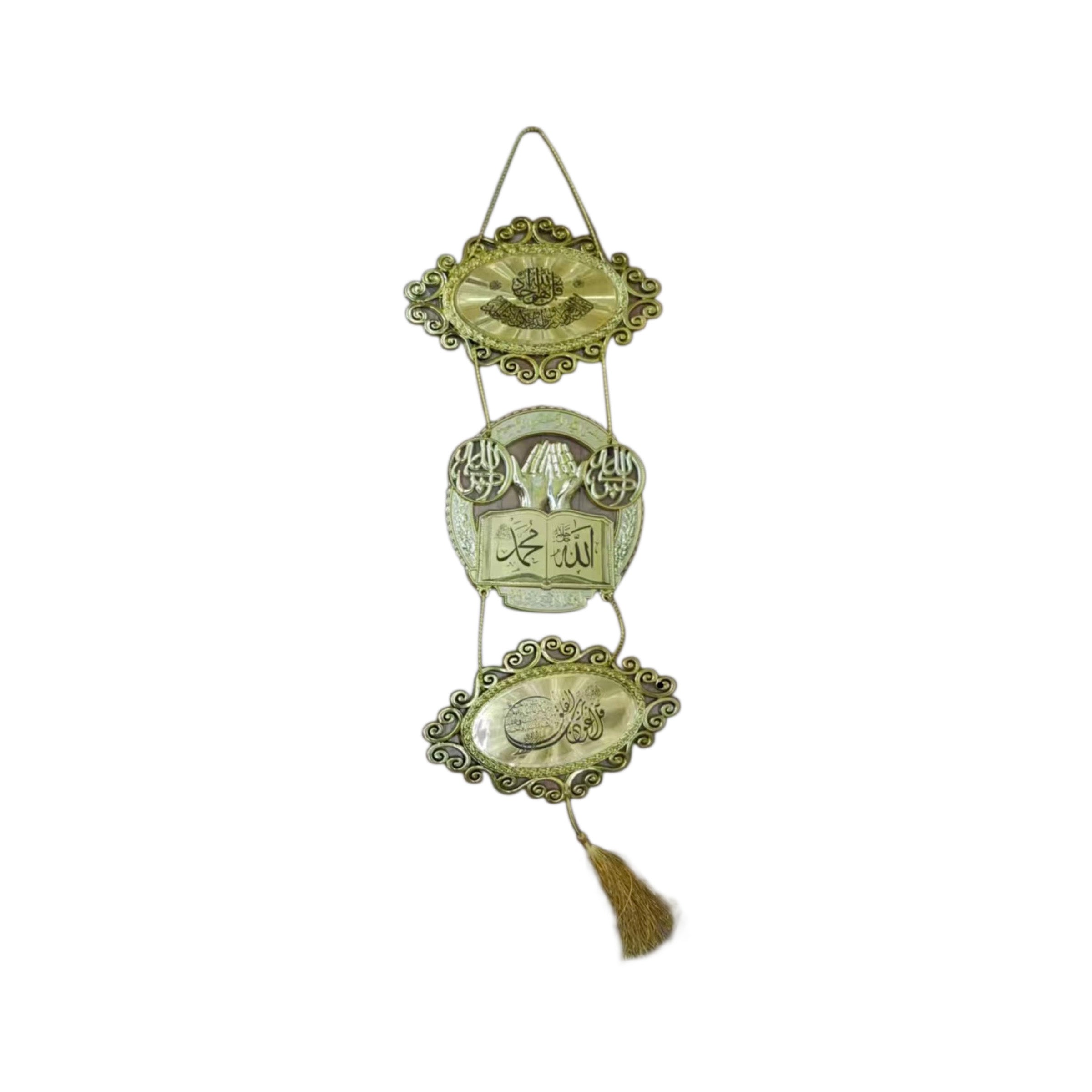 Ramadan Hanging Pendant - RM25-123
