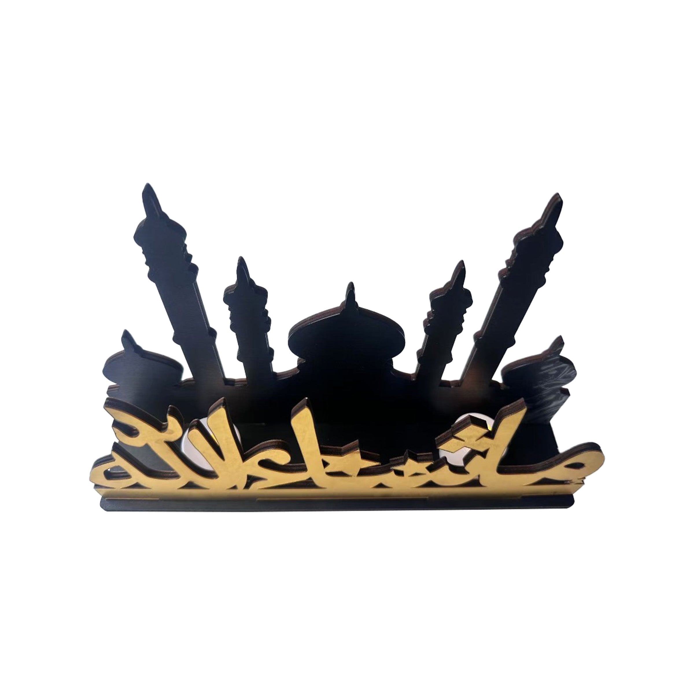 Ramadan Pendant (Gold Arabic words + Black Tower) 30x6.8x18.2cm - RM25-133