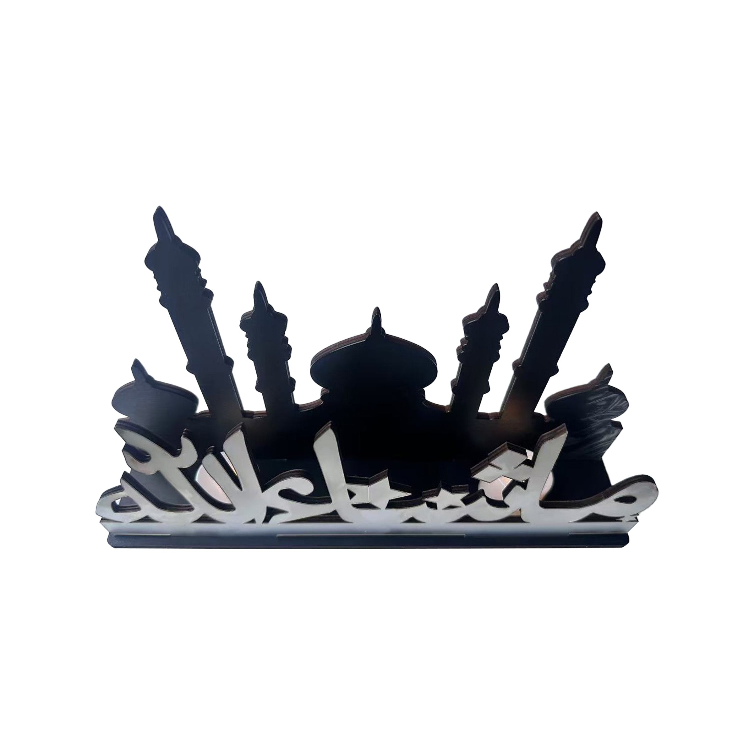 Ramadan Pendant (Silver Arabic words + Black Tower) 30x6.8x18.2cm - RM25-134