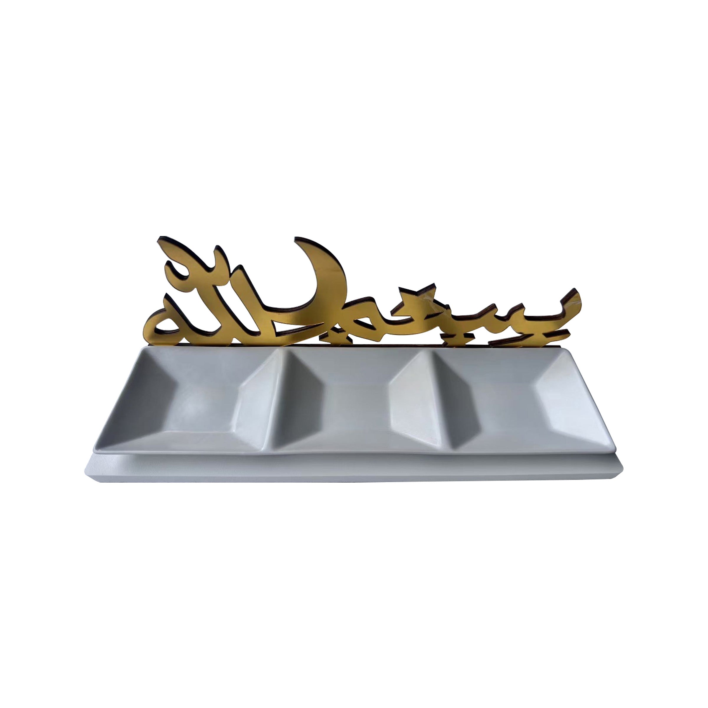 Ramadan Plate Set 27.7x10.7x11cm - RM25-141