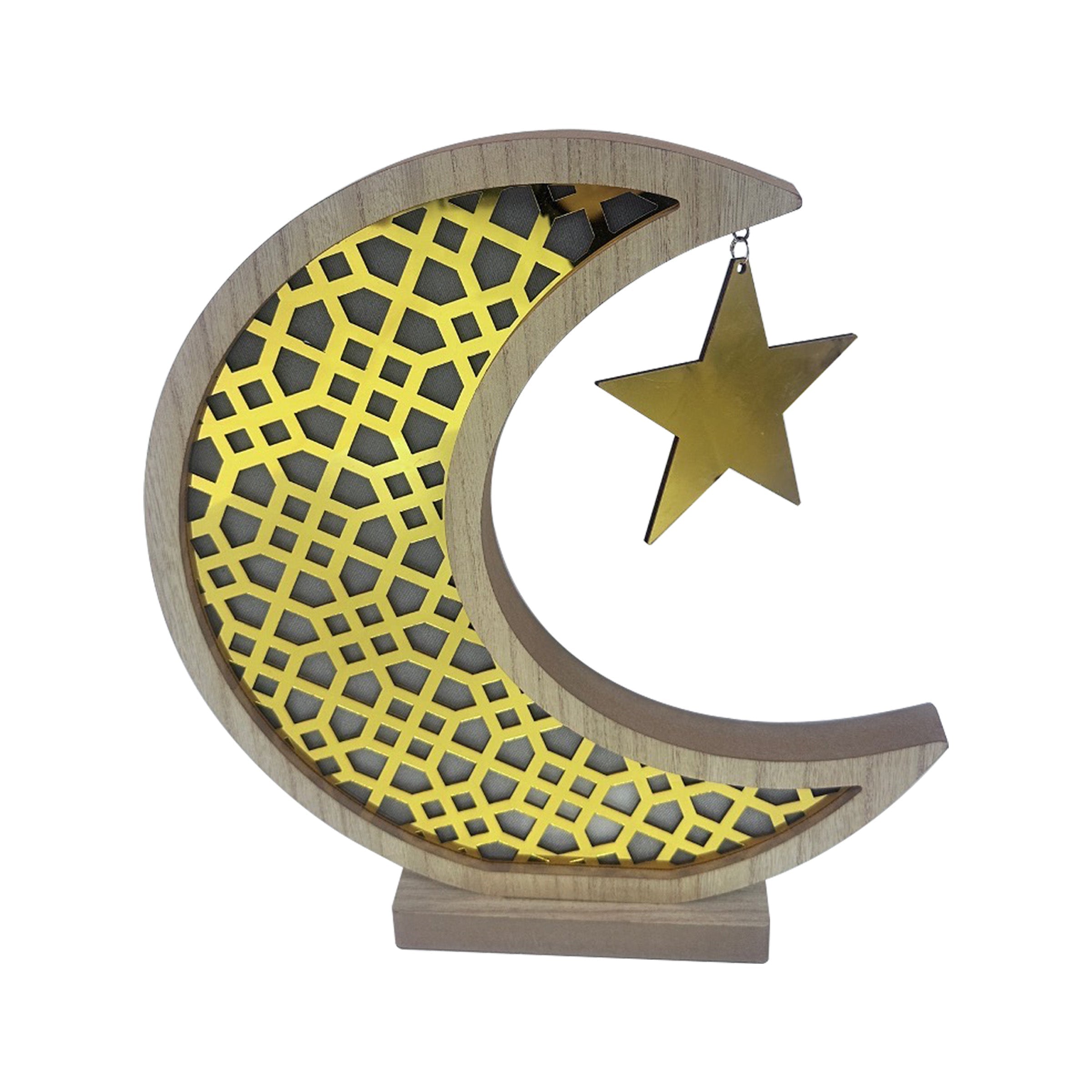 Ramadan Pendant LED 55.3x6x59.8cm - RM25-163