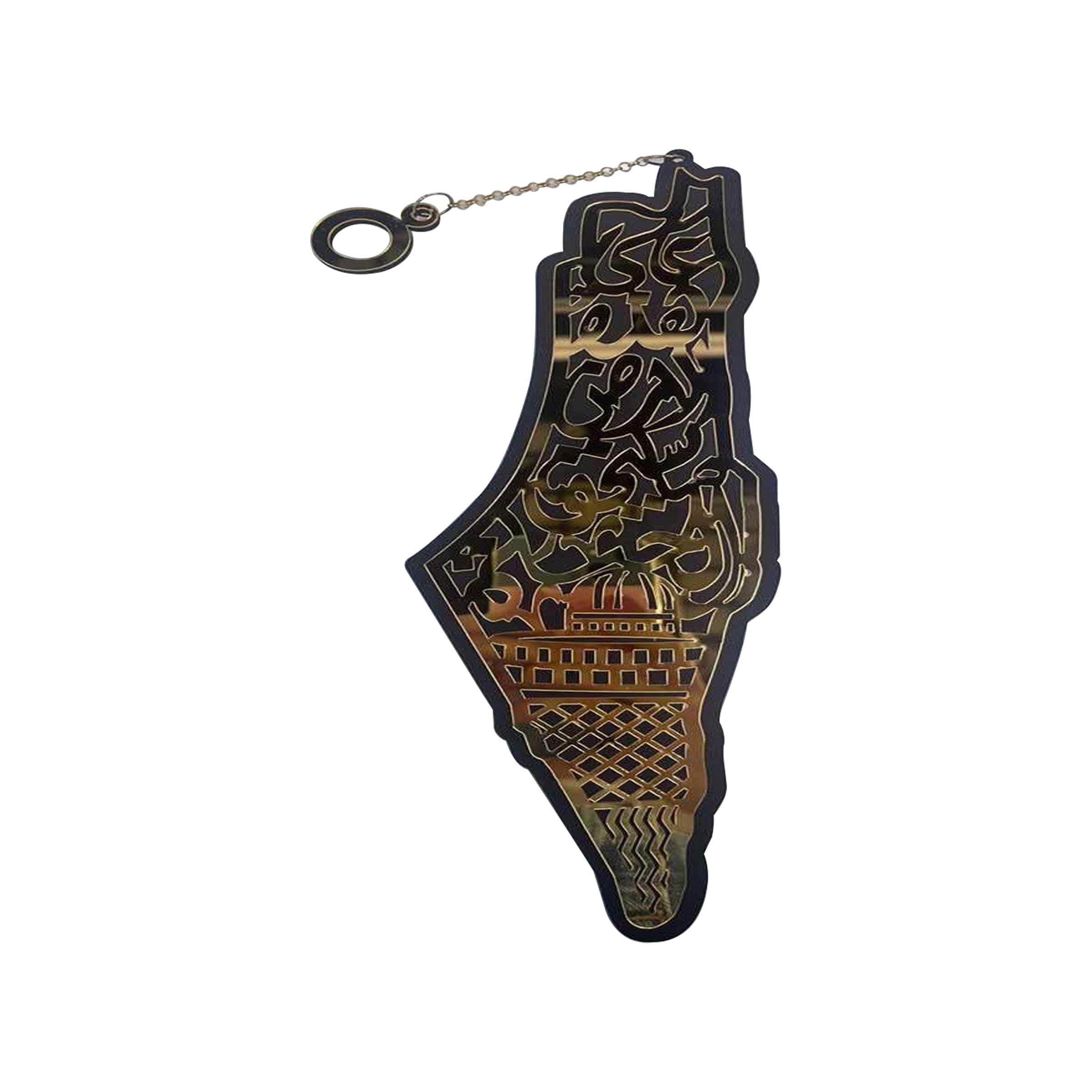 Ramadan Hanging Pendant 9x30cm - RM25-195