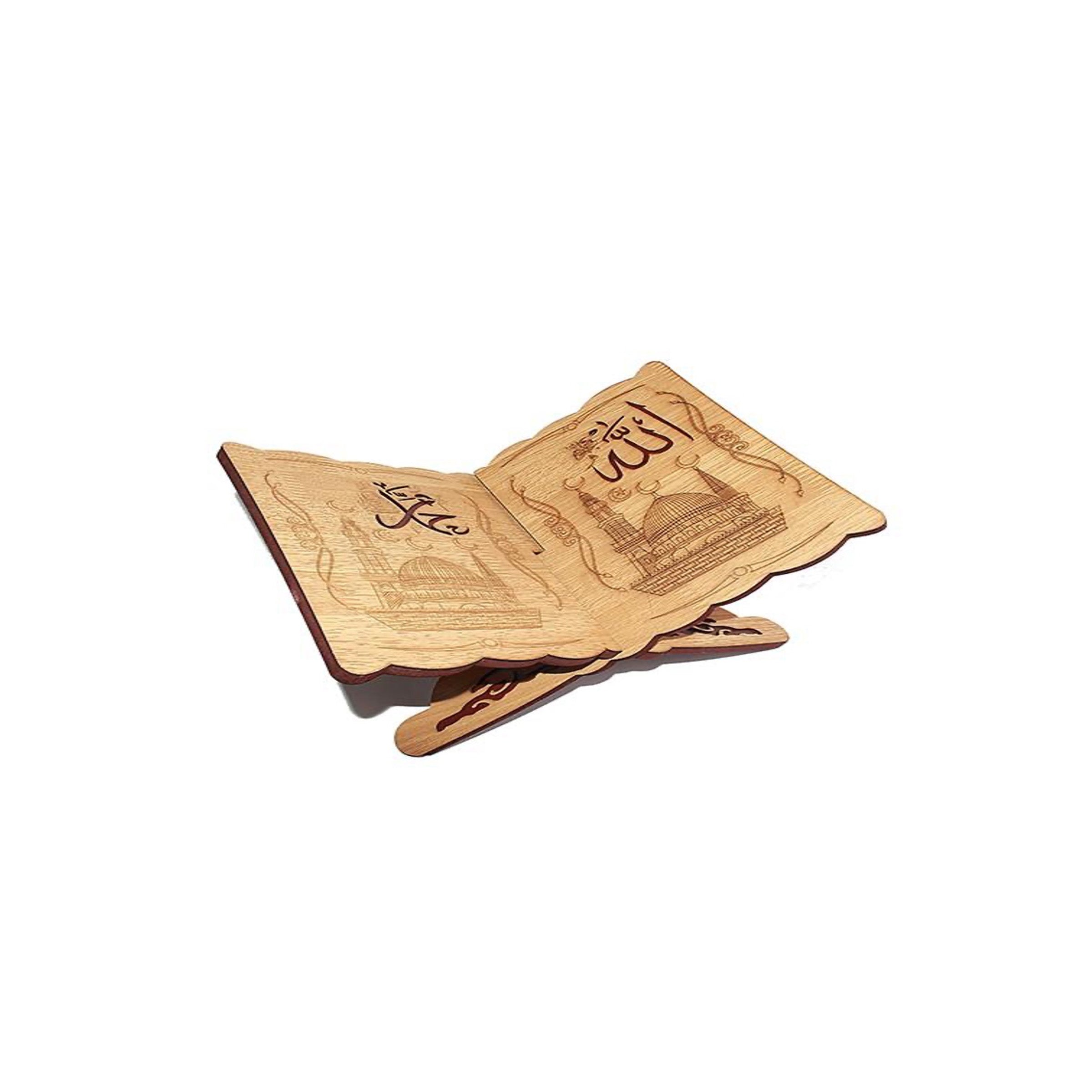 Ramadan Pendant (Book shape) 30x20cm - RM25-199