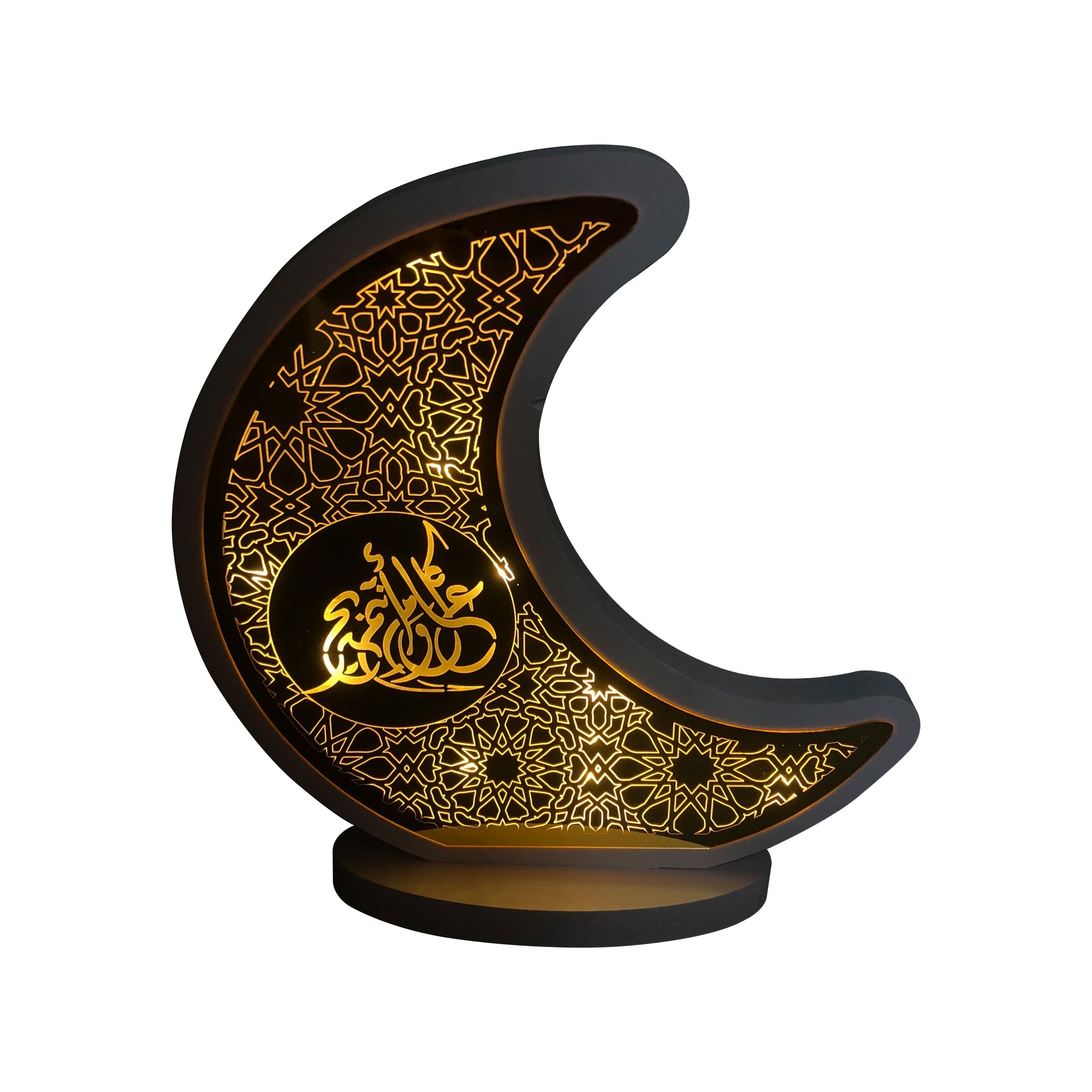 Ramadan Pendant-LED 21x19x5cm - RM25-201