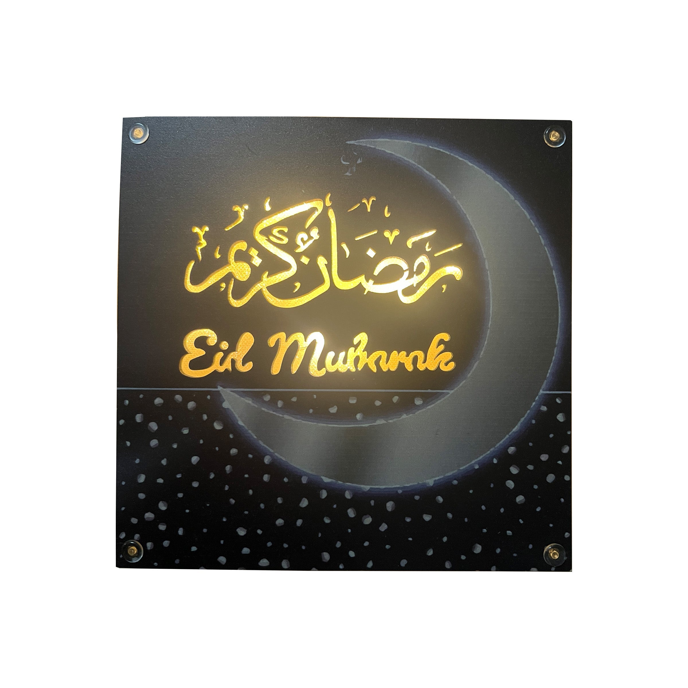 Ramadan Frame Pendant-LED 19x19cm - RM25-222