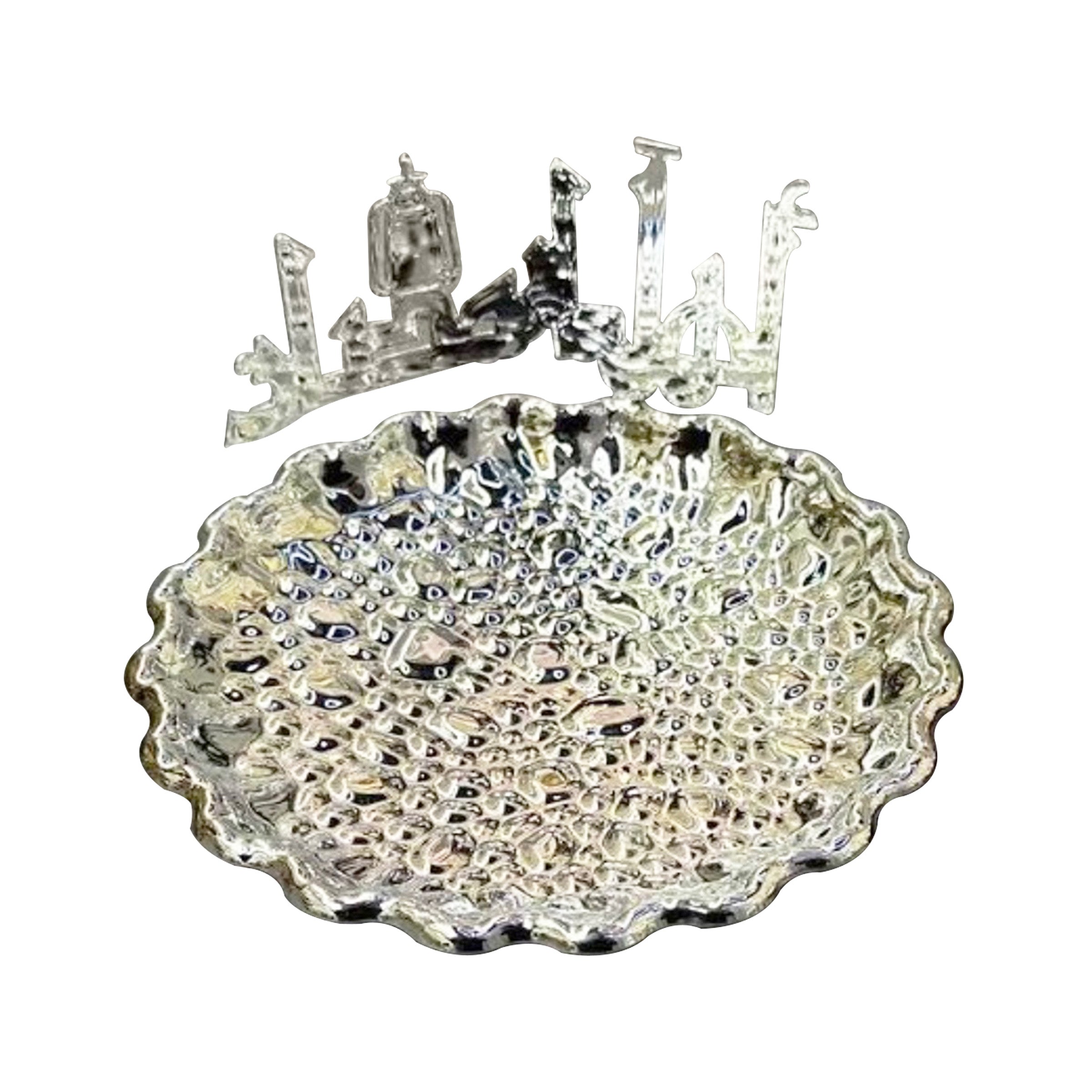 Ramadan Tray (Arabic Words) Silver - RM25-233