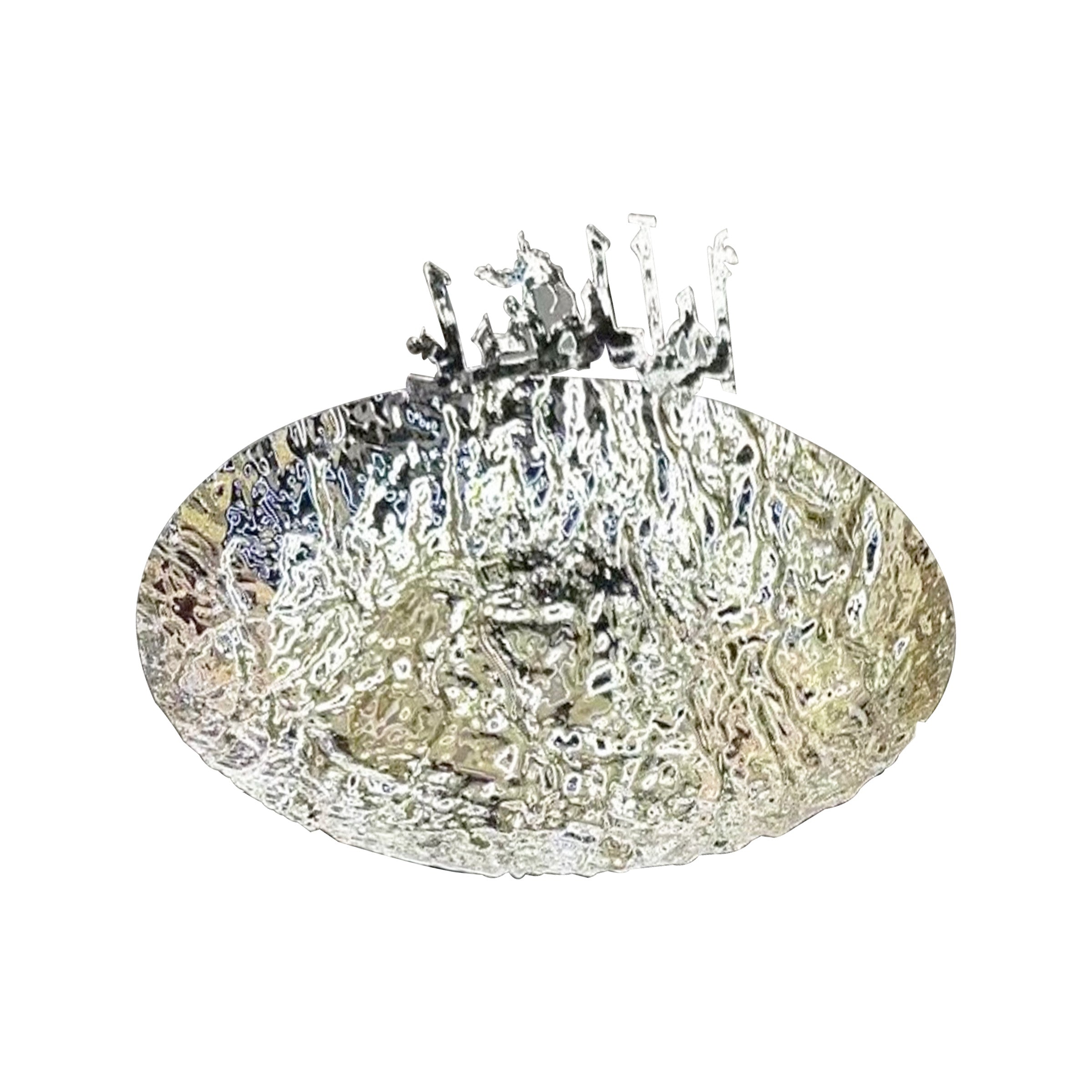 Ramadan Tray (Arabic Words) Silver - RM25-235