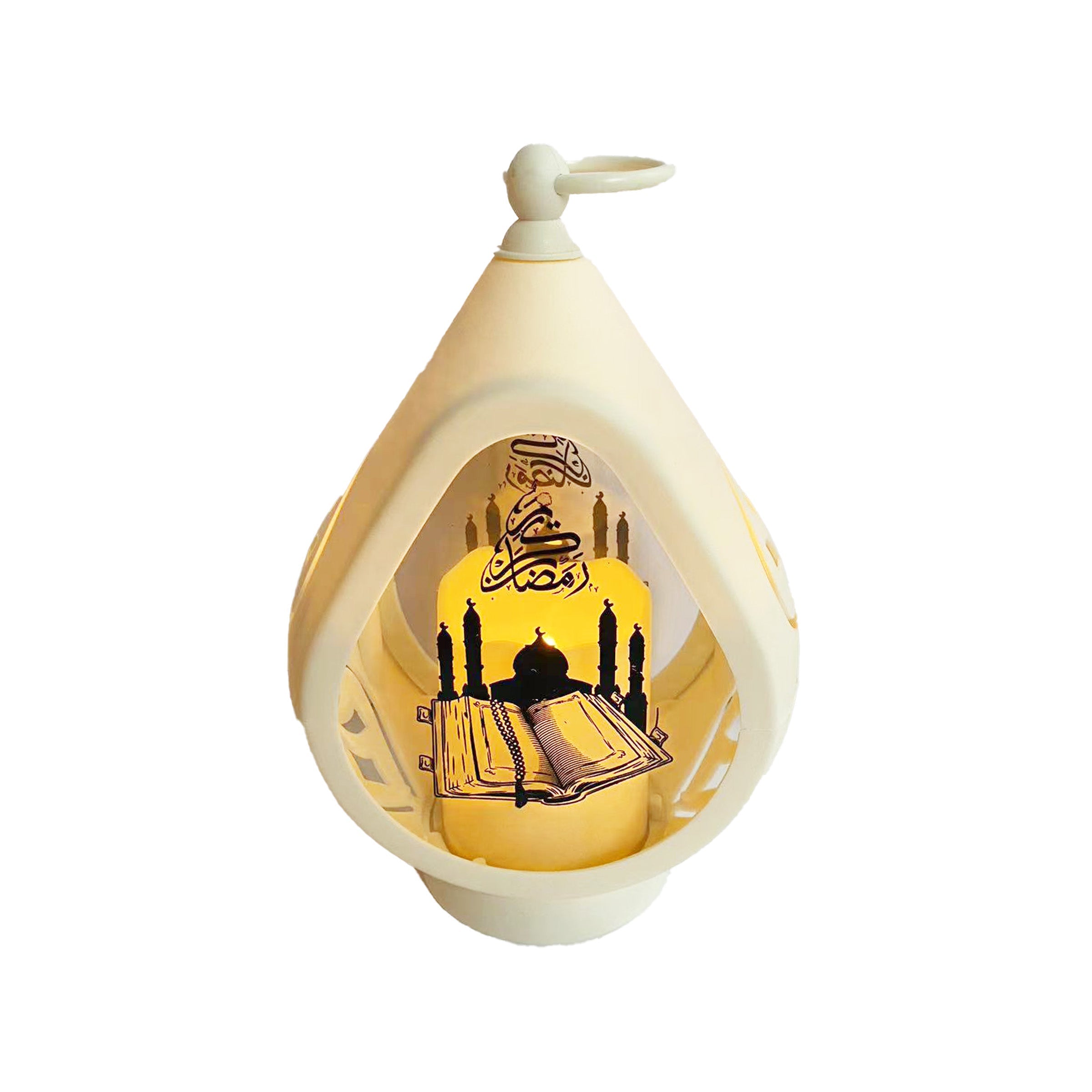 Ramadan Lantern White - RM25-271