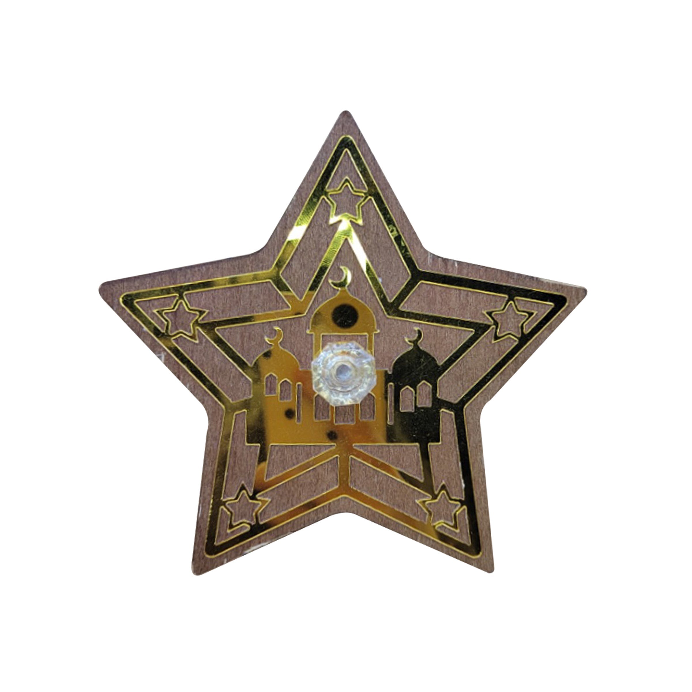 Ramadan Tray - RM25-300