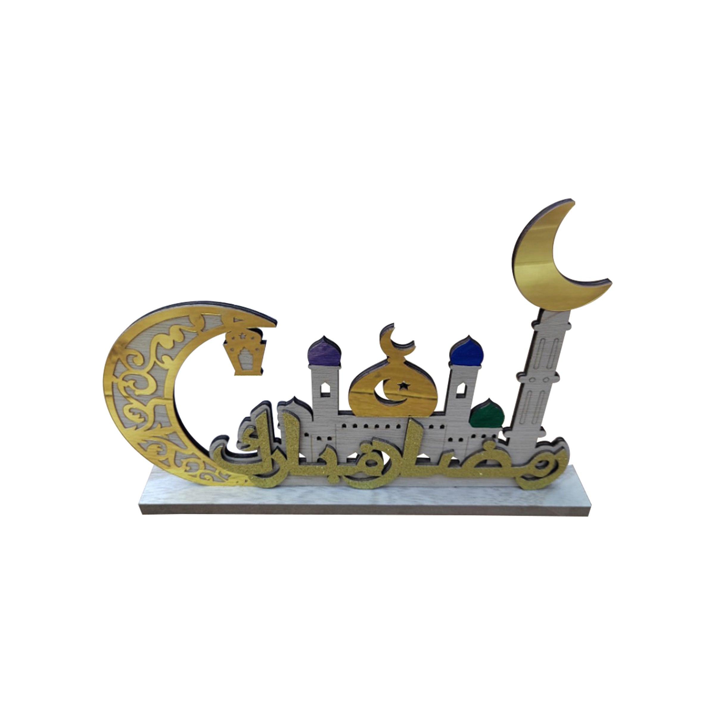 Ramadan Pendant - RM25-308