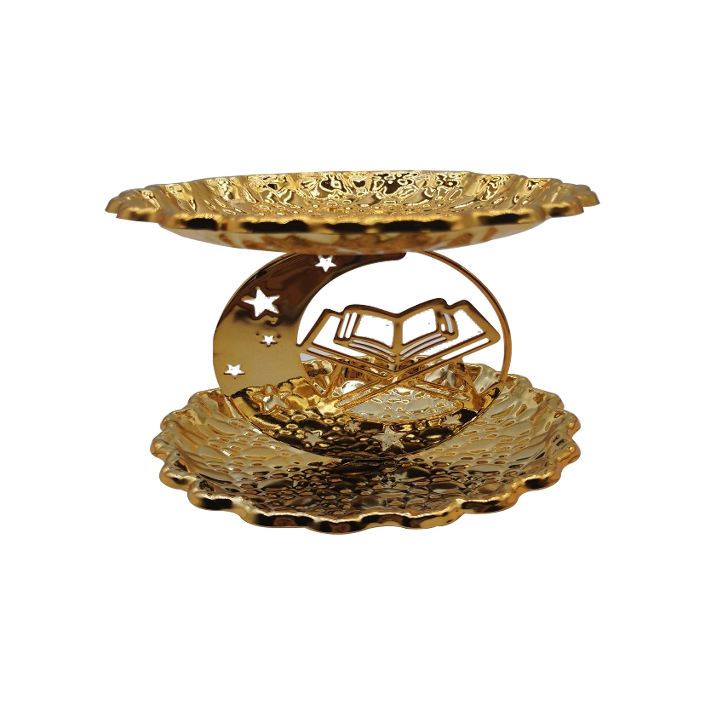 Ramadan Tray Gold - RM25-309