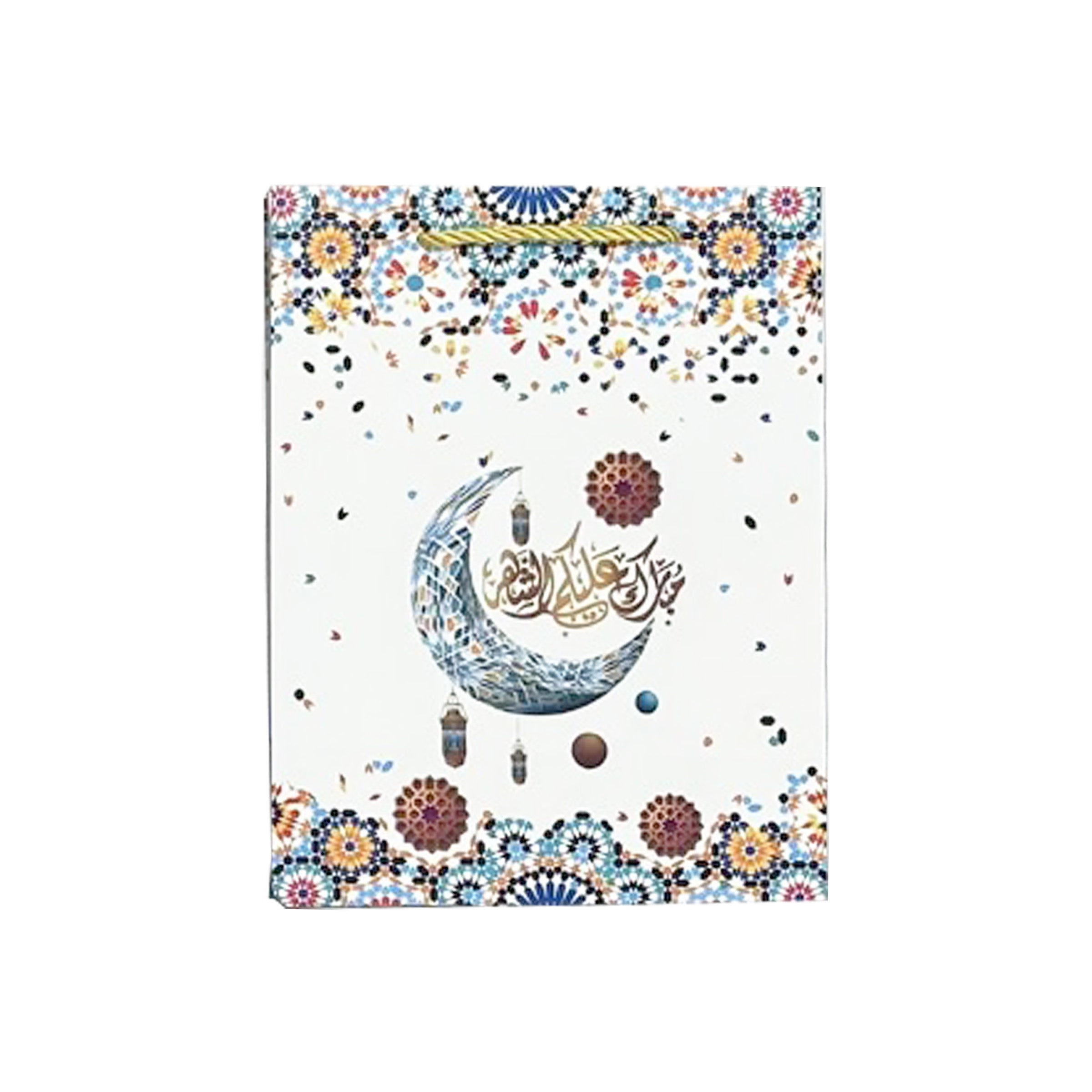 Ramadan Gift Bag - RM25-30