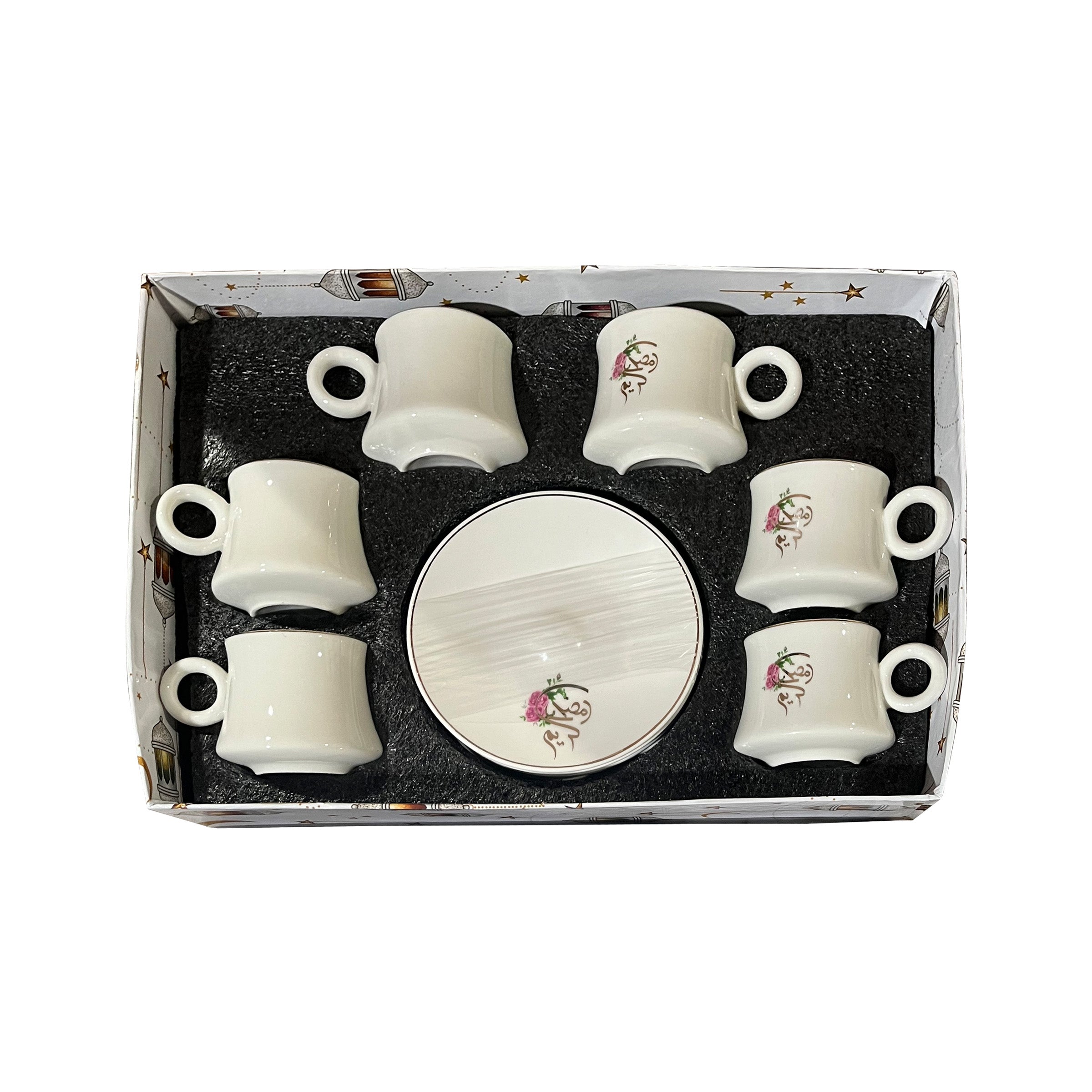 Ramadan Ceramic Cup Set 6 Cups/Saucers - RM25-32