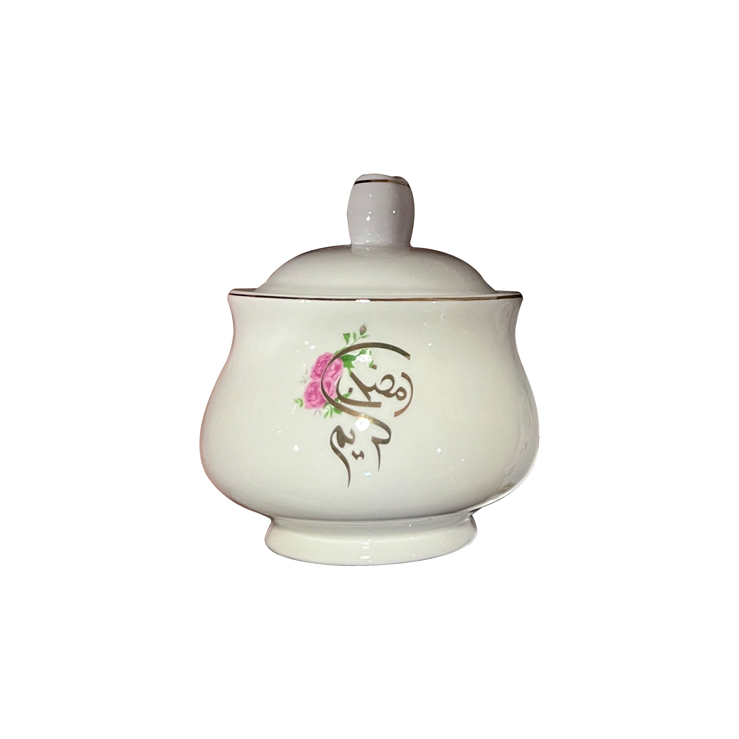 Ramadan Ceramic Tea Pot - RM25-36
