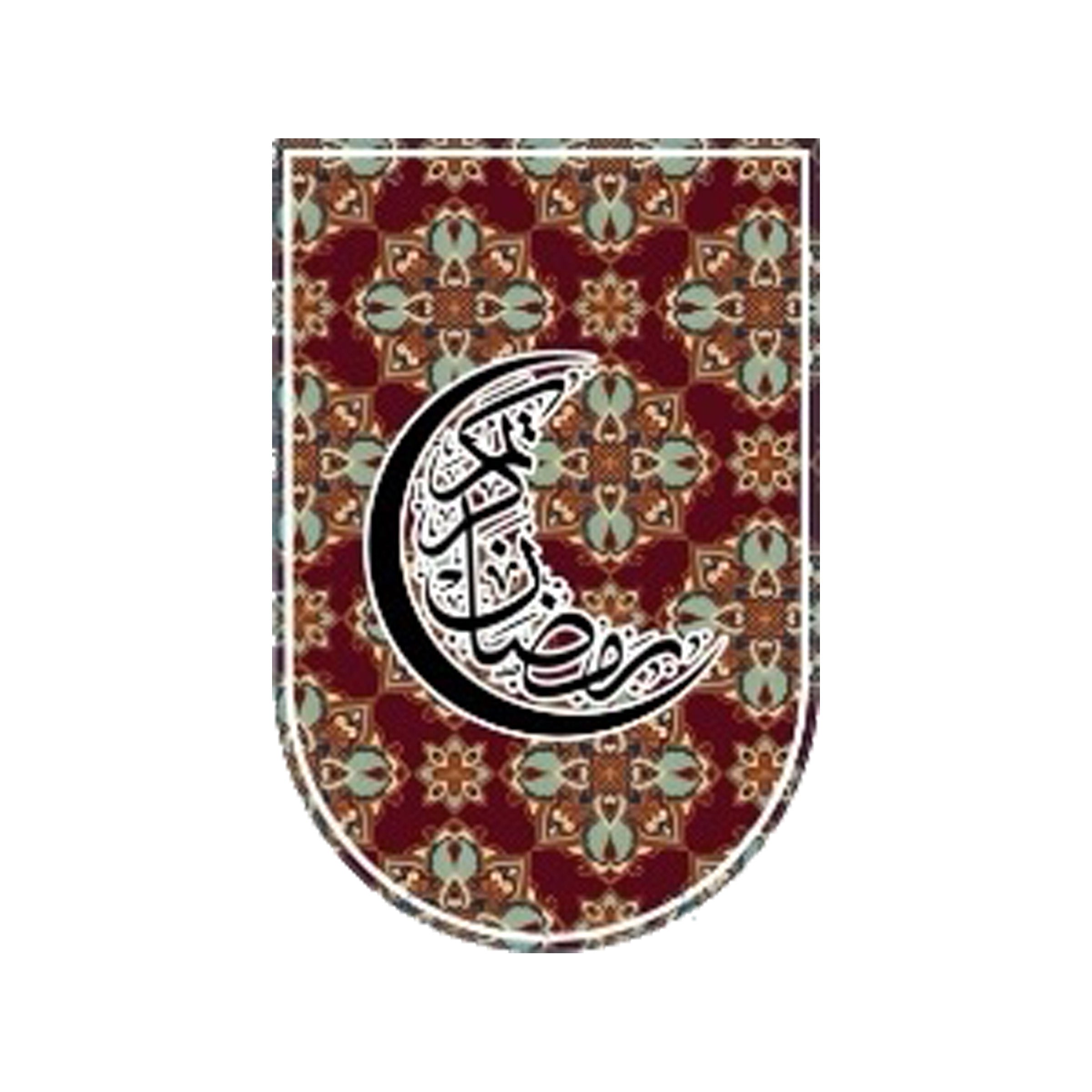 Ramadan Hanging Pendant-mix designs 20x30cm RM25-366