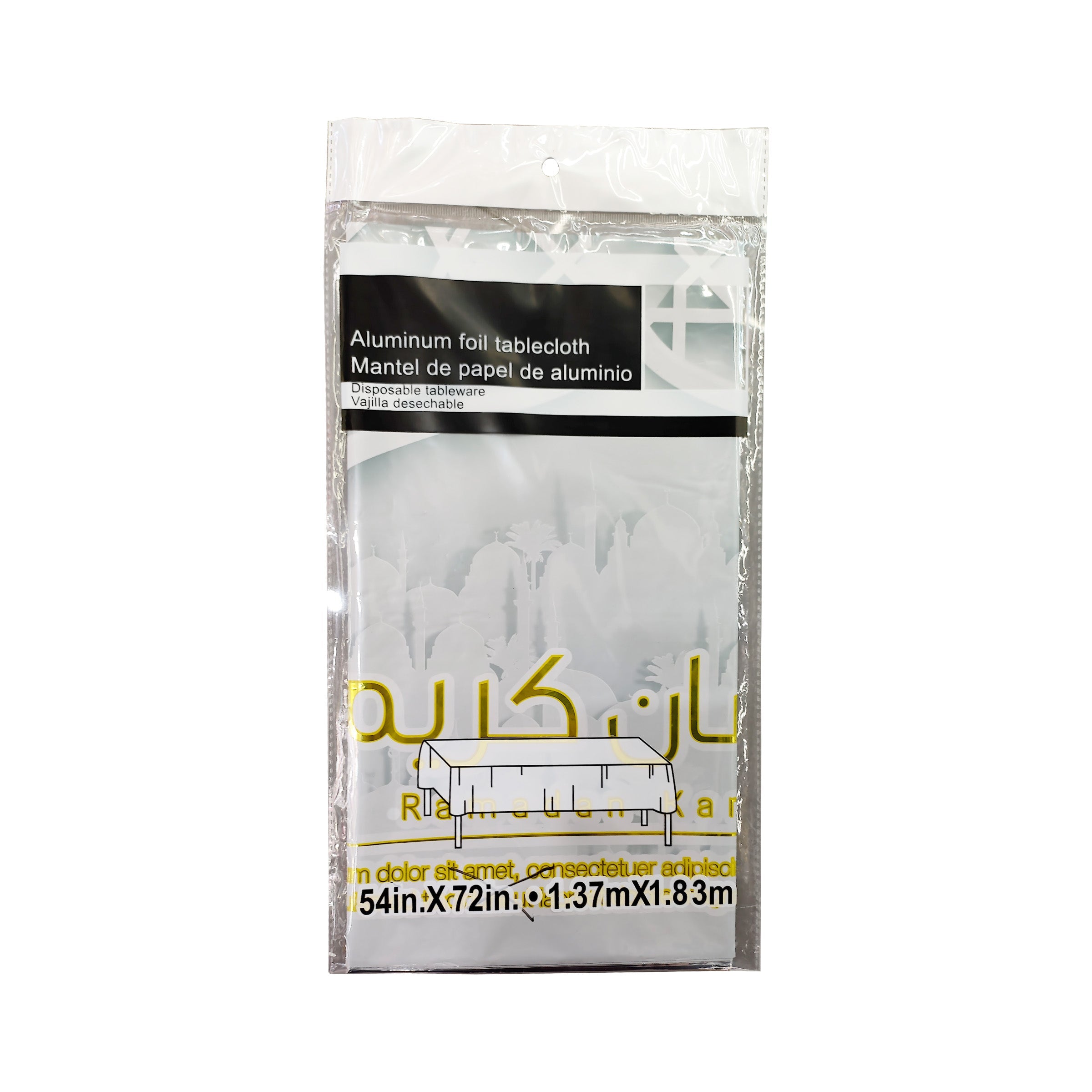 Ramadan Table Cloth-Mix 5 designs 137x183cm RM25-369