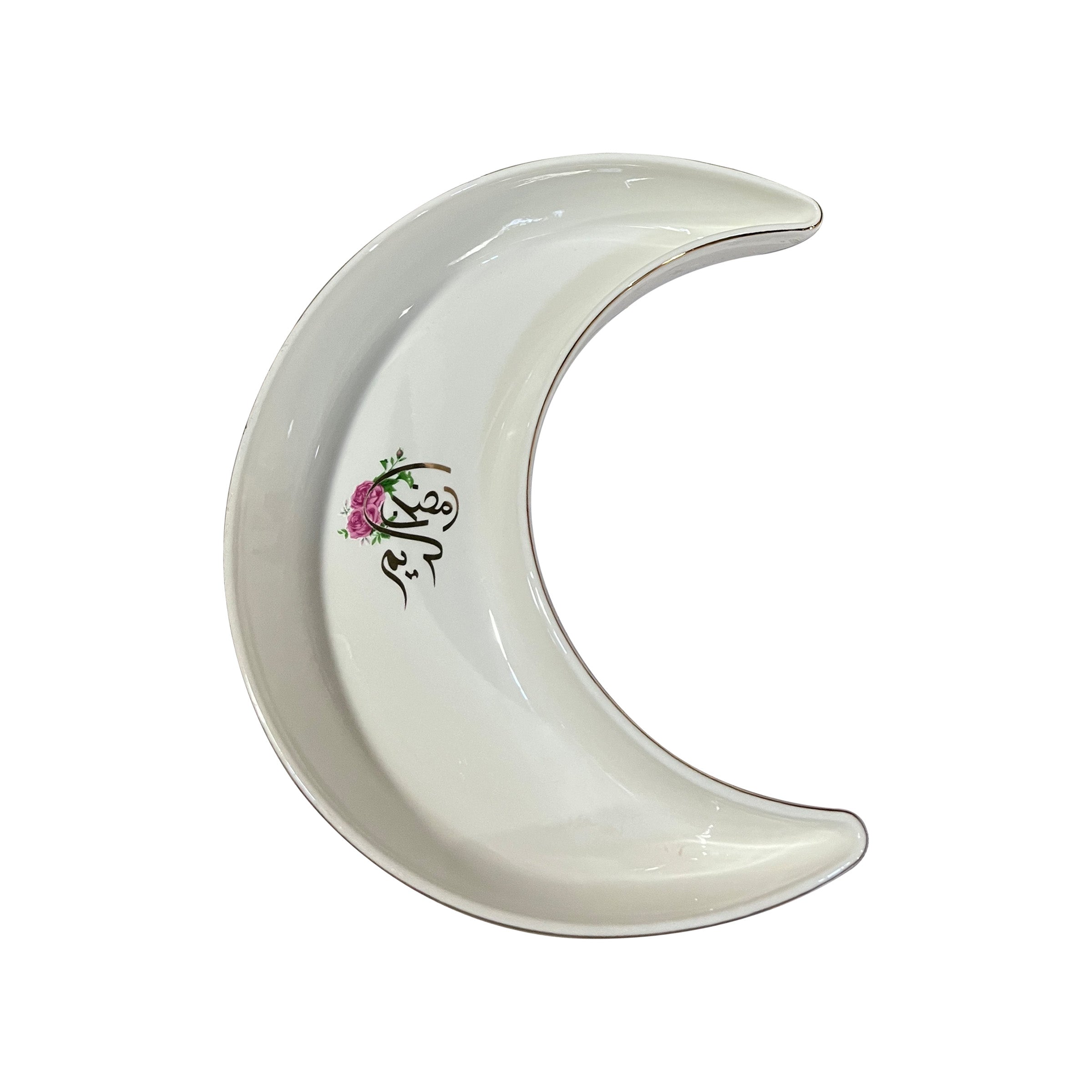 Ramadan Ceramic Tray Big - RM25-37