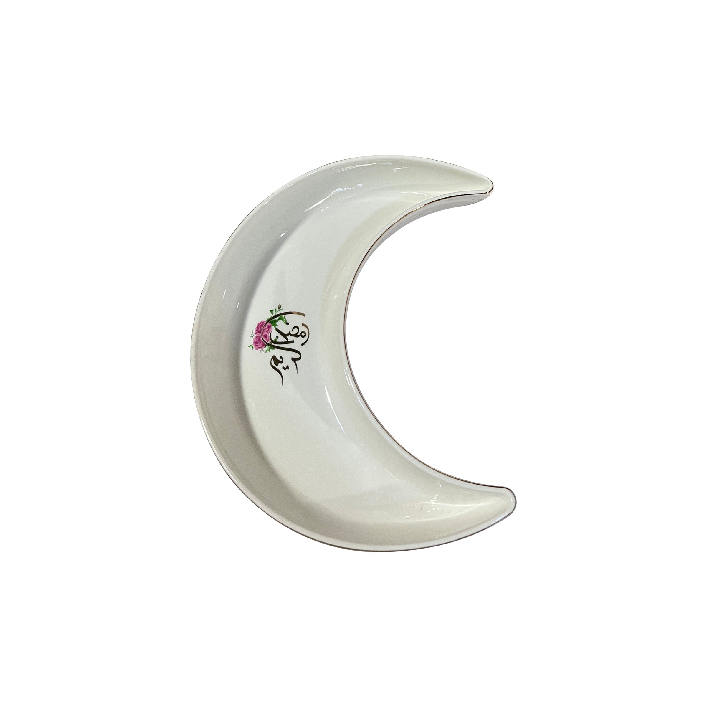 Ramadan Ceramic Tray Small - RM25-38