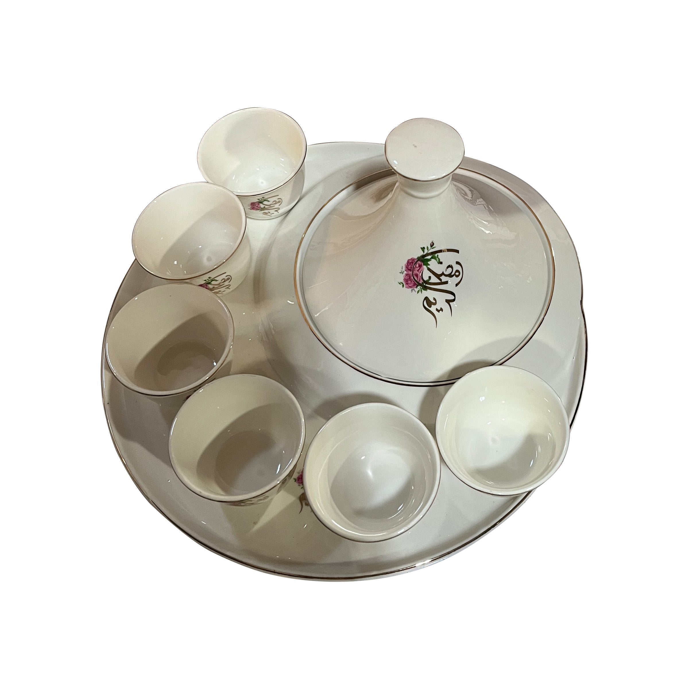 Ramadan Ceramic Bowl Set 6 Cups + Bowl + Tray - RM25-39