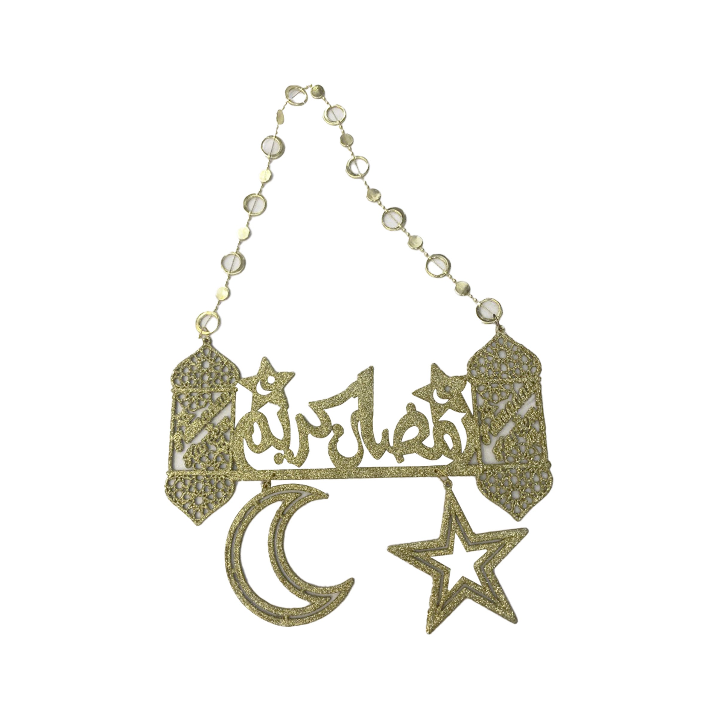 Ramadan Pendant Mix Gold/Silver - RM25-91