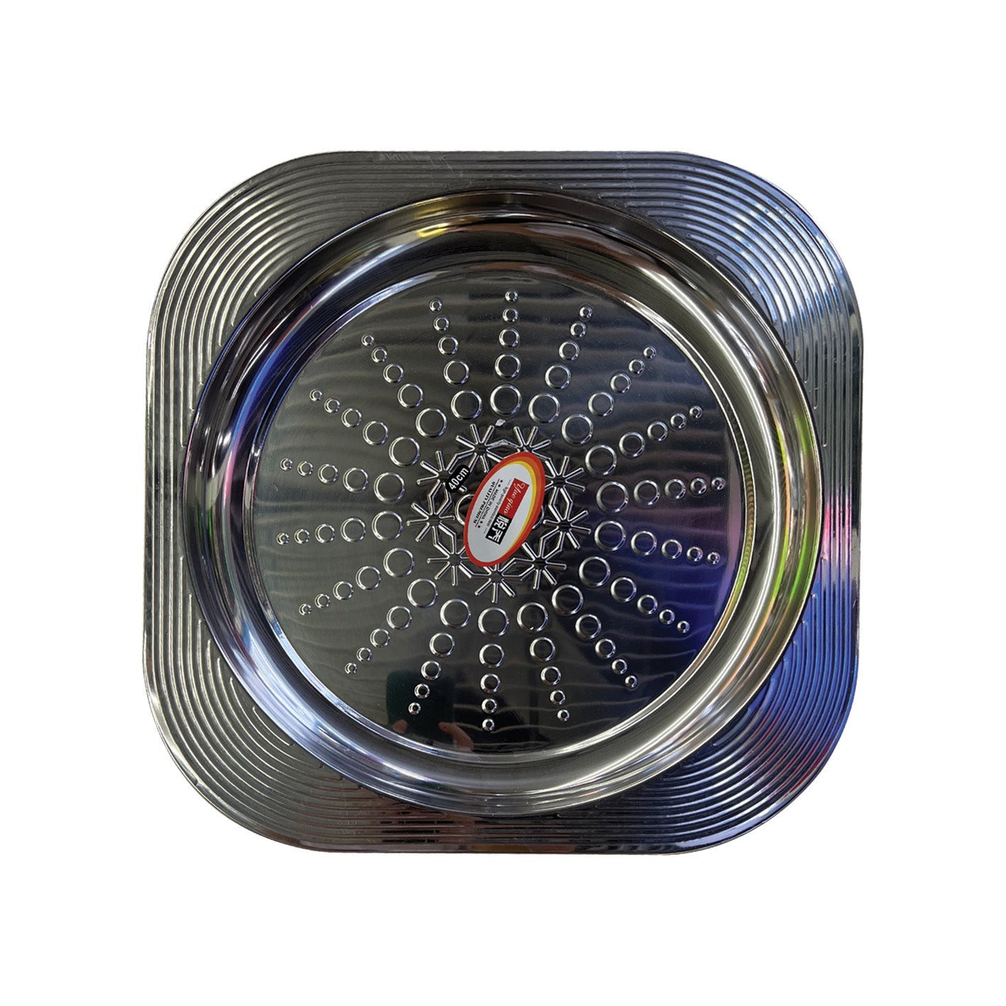 Square Pan 55cm SP-55