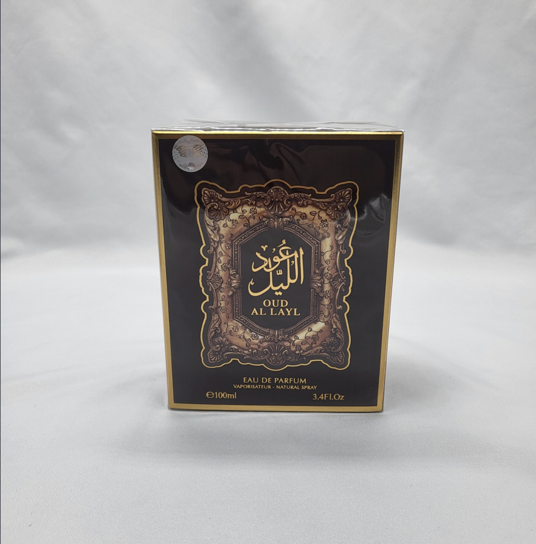 OUD Al Layl
