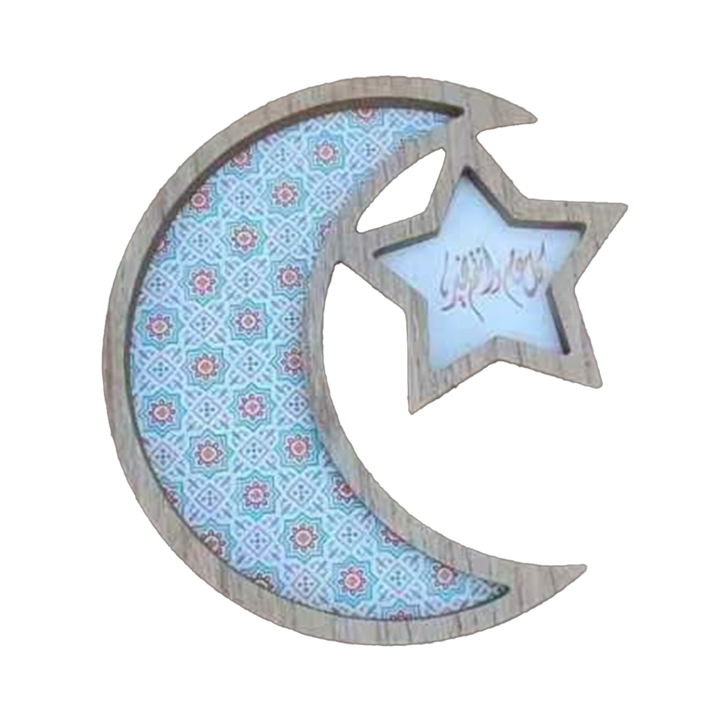 Ramadan Tray - T091322